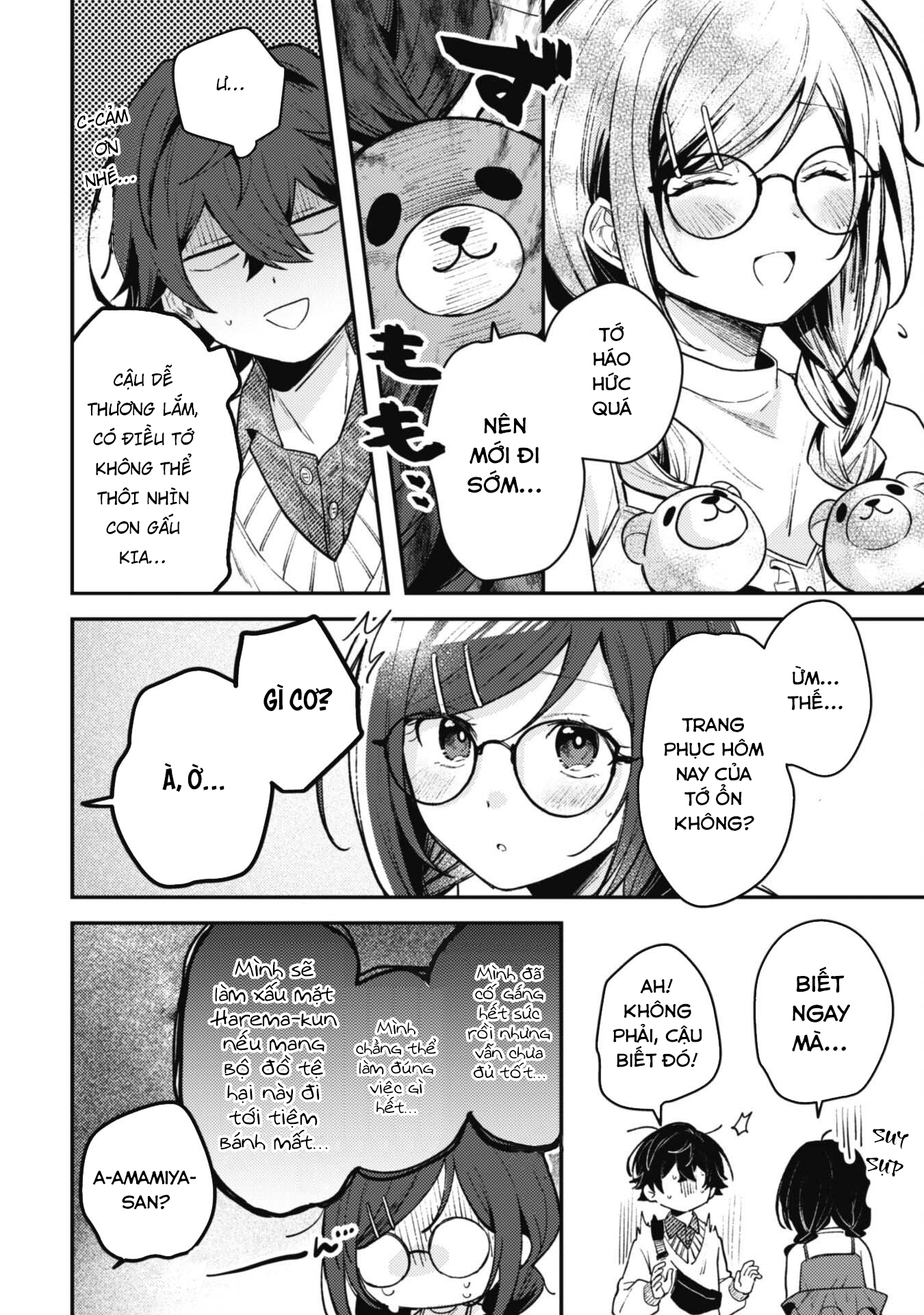 Người “Dễ Thương” Nhất Thế Giới Là Amamiya, Đứng Thứ Hai Là Tôi. Chap 3 - Next Chap 4