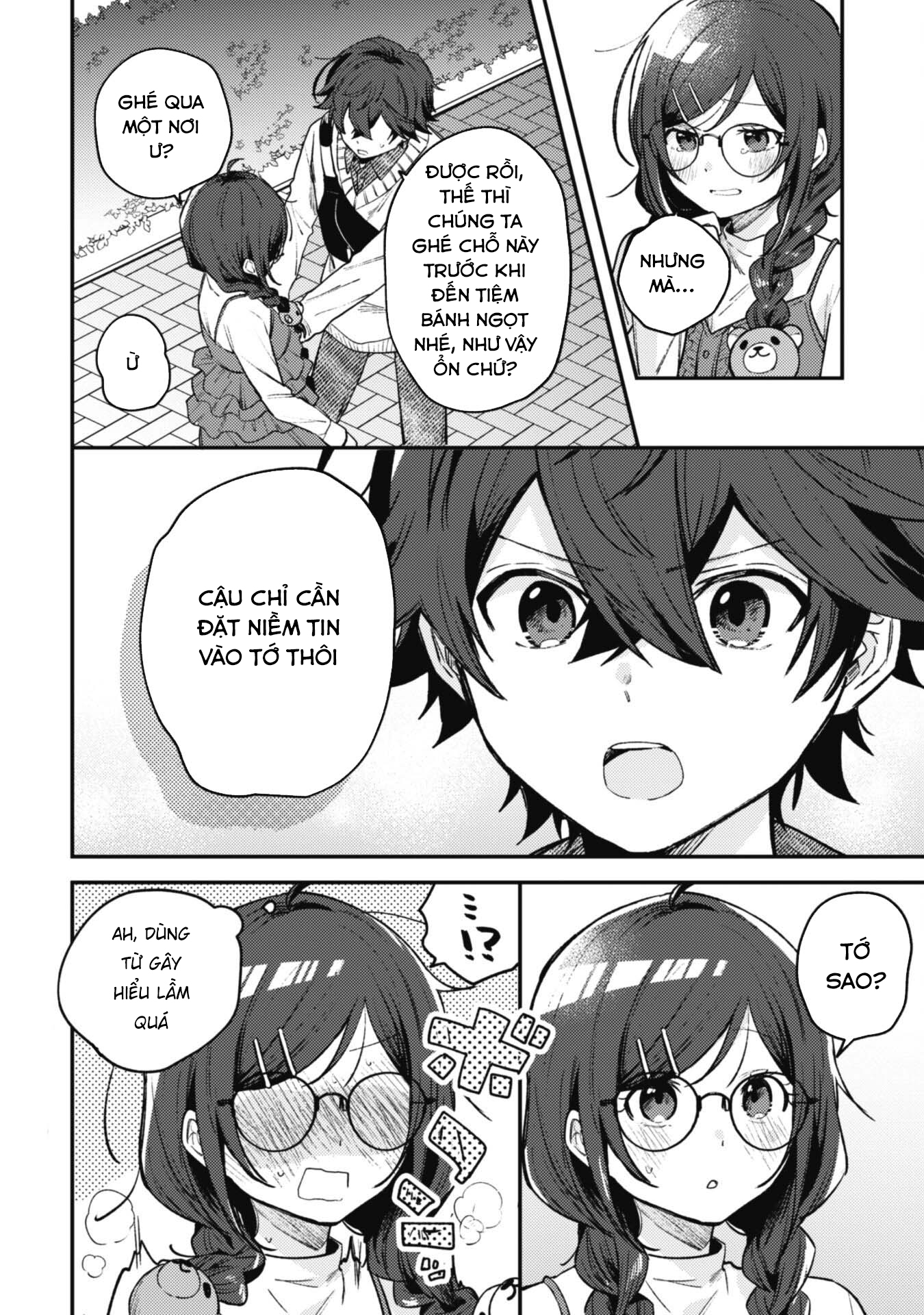 Người “Dễ Thương” Nhất Thế Giới Là Amamiya, Đứng Thứ Hai Là Tôi. Chap 3 - Next Chap 4