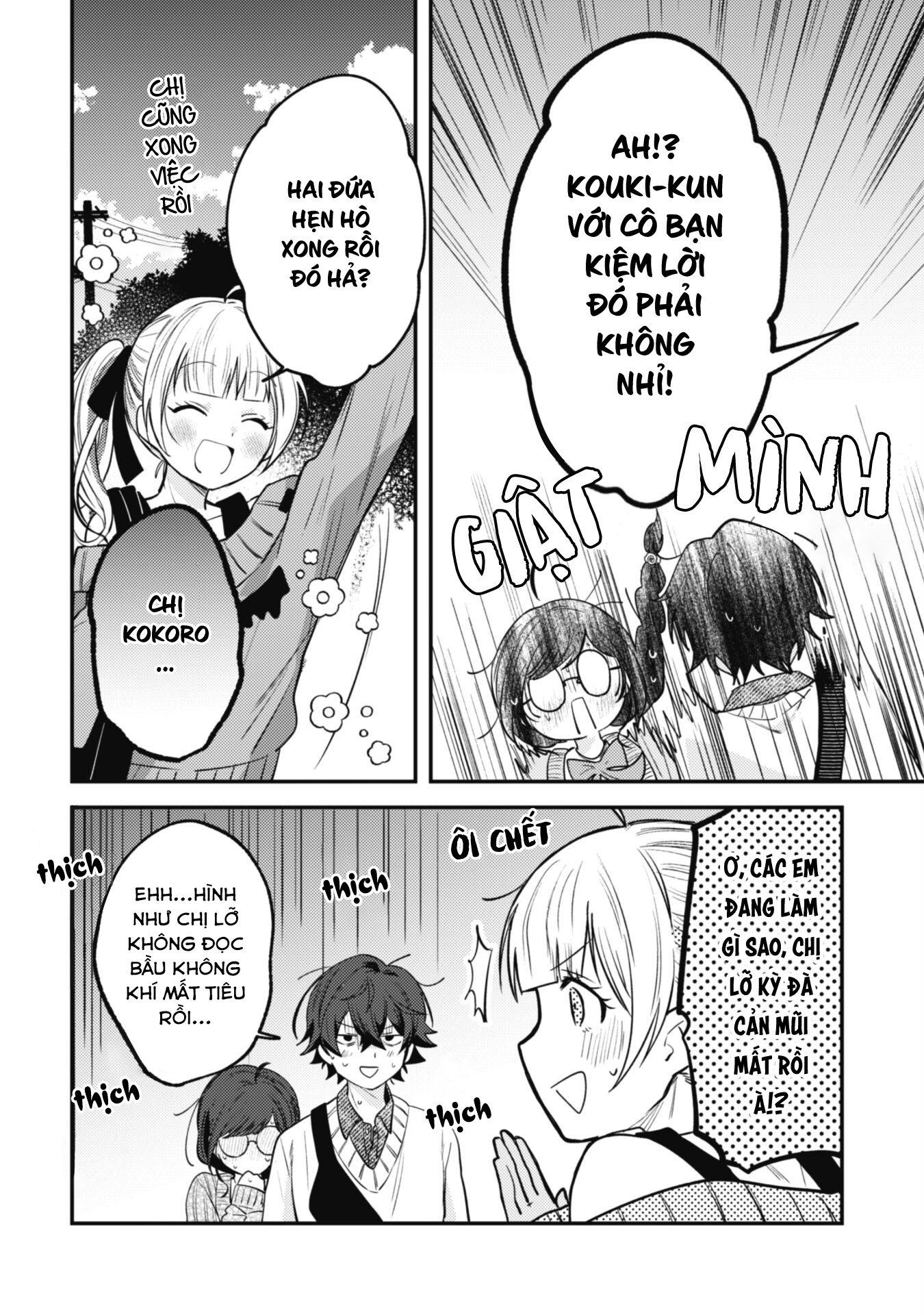 Người “Dễ Thương” Nhất Thế Giới Là Amamiya, Đứng Thứ Hai Là Tôi. Chap 4 - Next Chap 5
