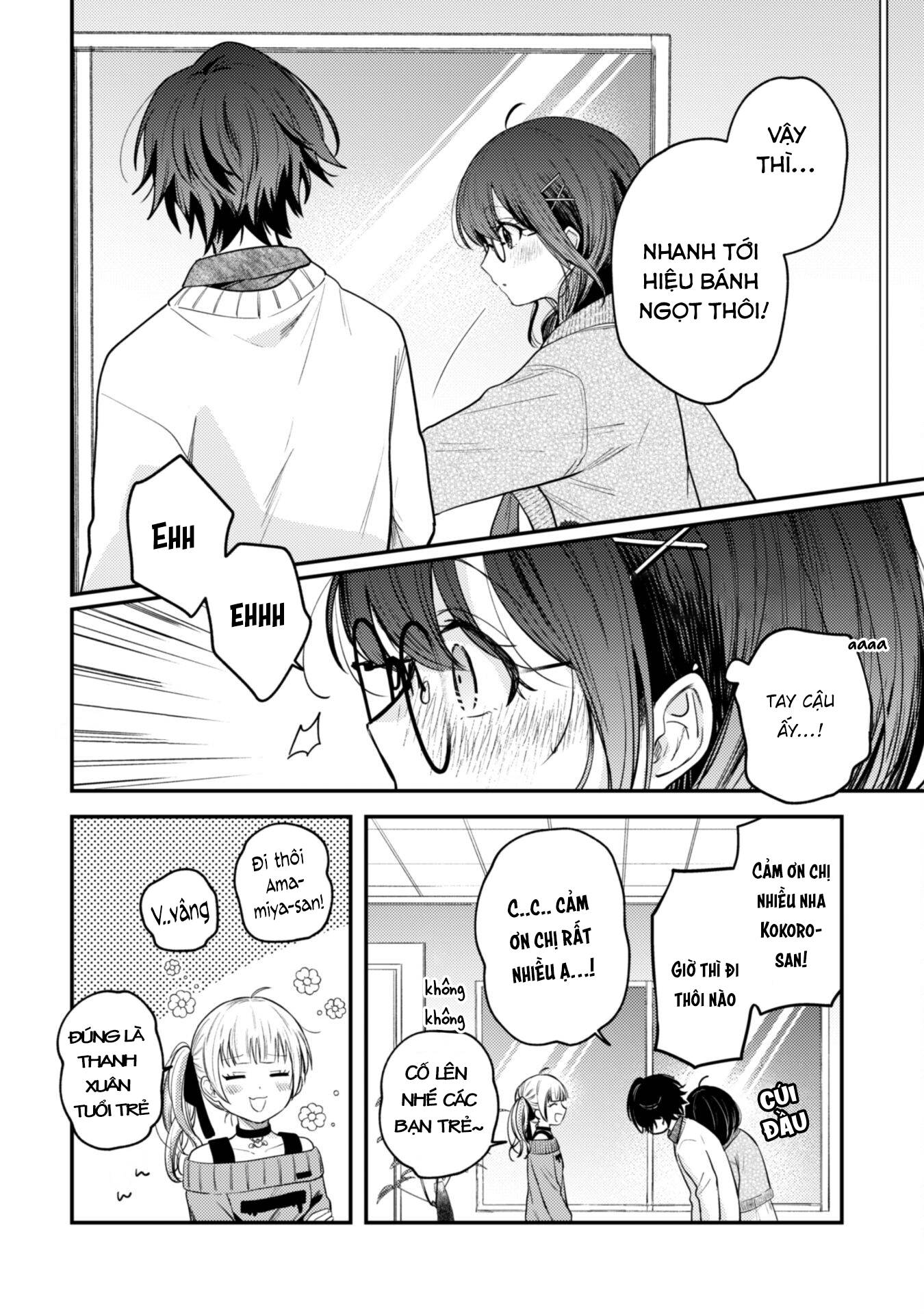 Người “Dễ Thương” Nhất Thế Giới Là Amamiya, Đứng Thứ Hai Là Tôi. Chap 4 - Next Chap 5