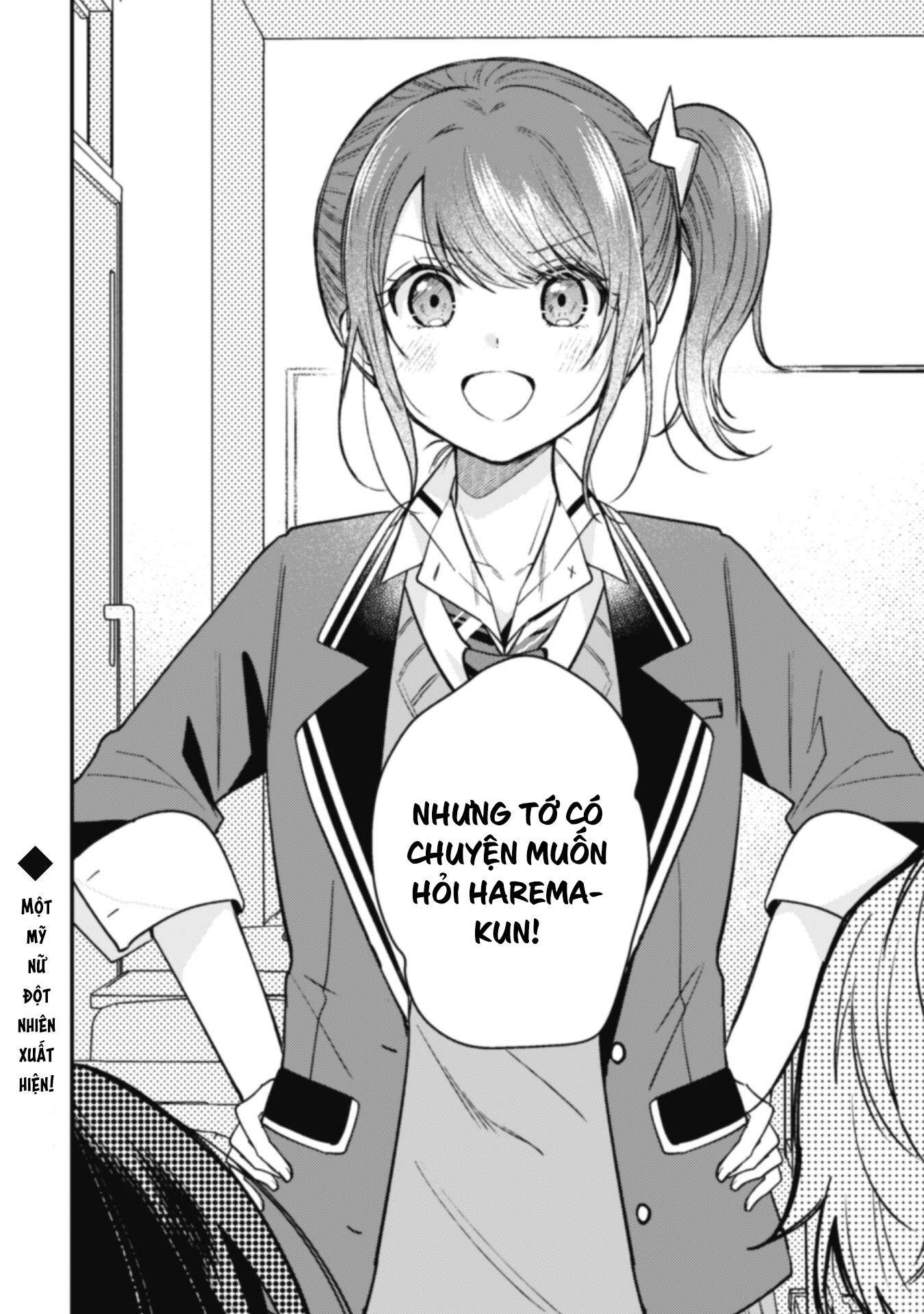 Người “Dễ Thương” Nhất Thế Giới Là Amamiya, Đứng Thứ Hai Là Tôi. Chap 5 - Next Chap 6