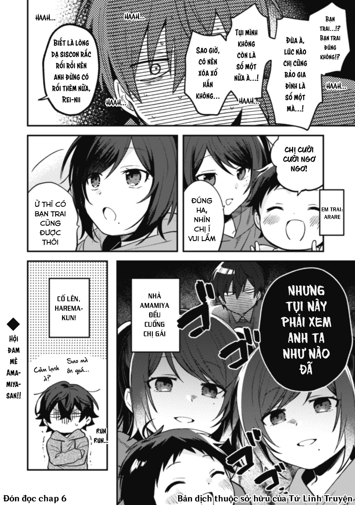 Người “Dễ Thương” Nhất Thế Giới Là Amamiya, Đứng Thứ Hai Là Tôi. Chap 5 - Next Chap 6