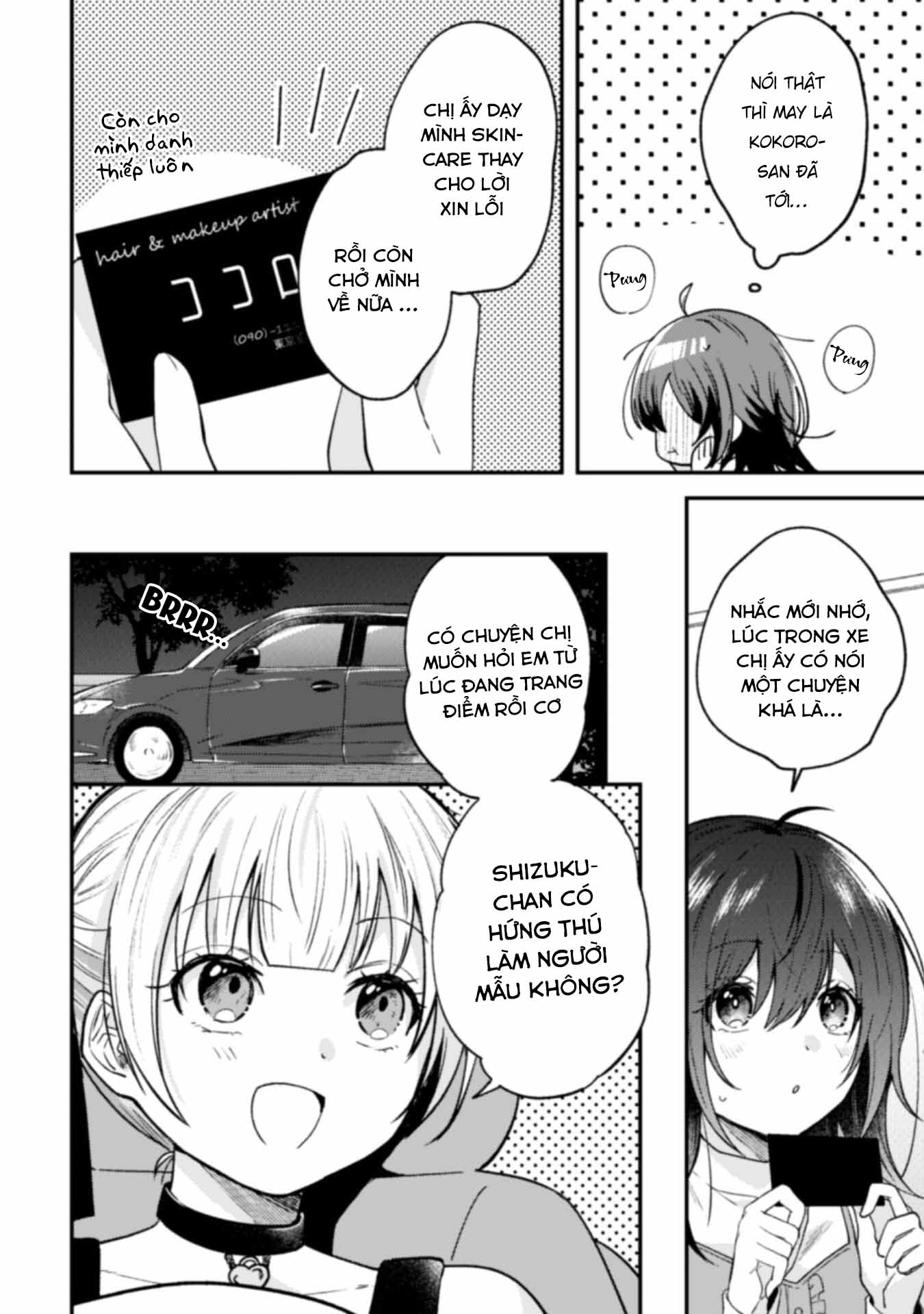 Người “Dễ Thương” Nhất Thế Giới Là Amamiya, Đứng Thứ Hai Là Tôi. Chap 5 - Next Chap 6