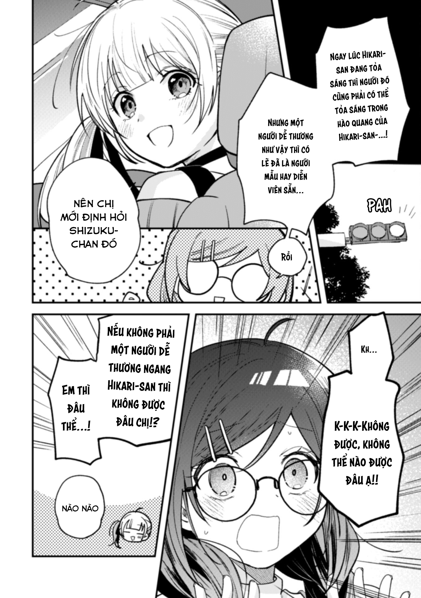 Người “Dễ Thương” Nhất Thế Giới Là Amamiya, Đứng Thứ Hai Là Tôi. Chap 5 - Next Chap 6