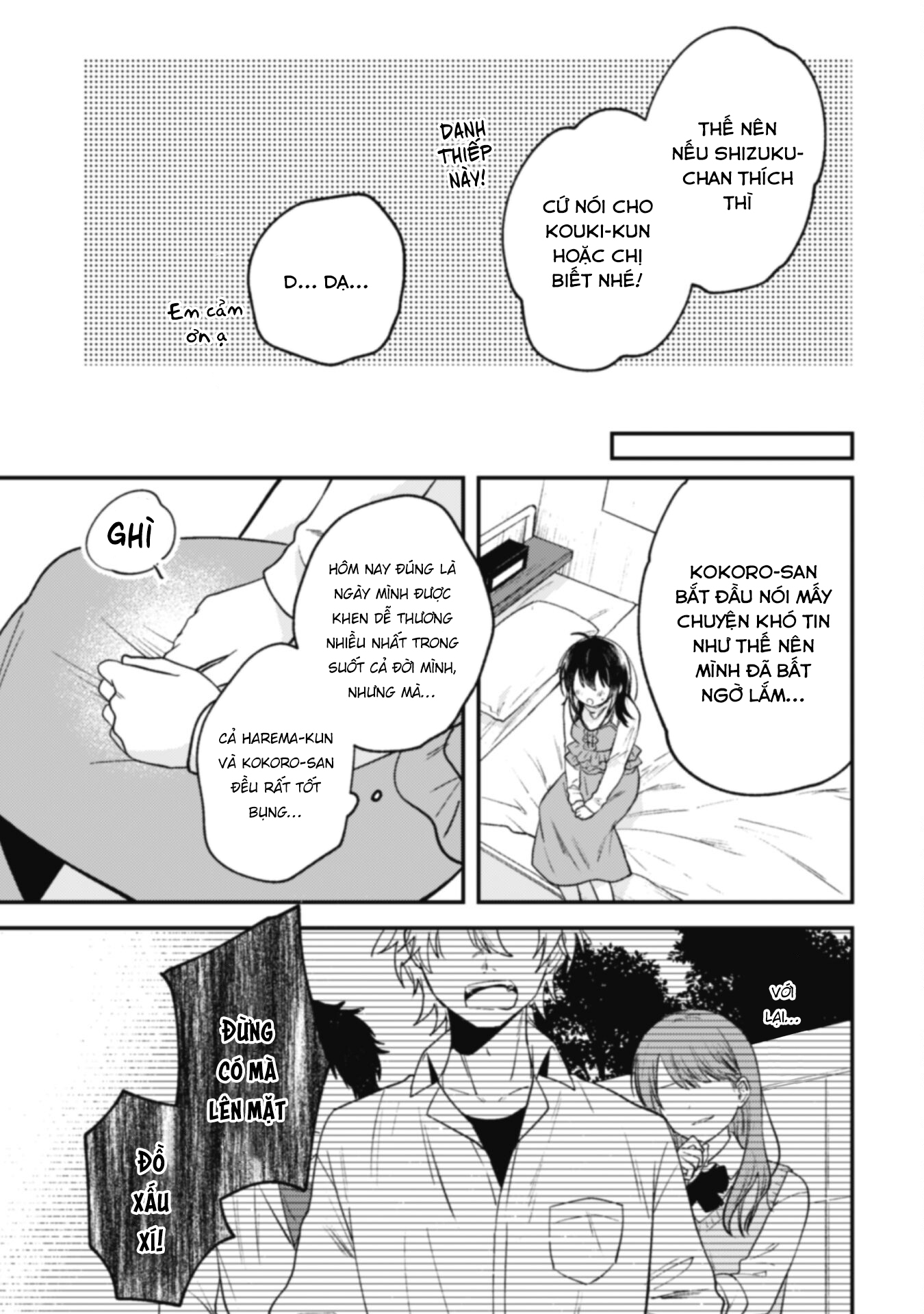 Người “Dễ Thương” Nhất Thế Giới Là Amamiya, Đứng Thứ Hai Là Tôi. Chap 5 - Next Chap 6