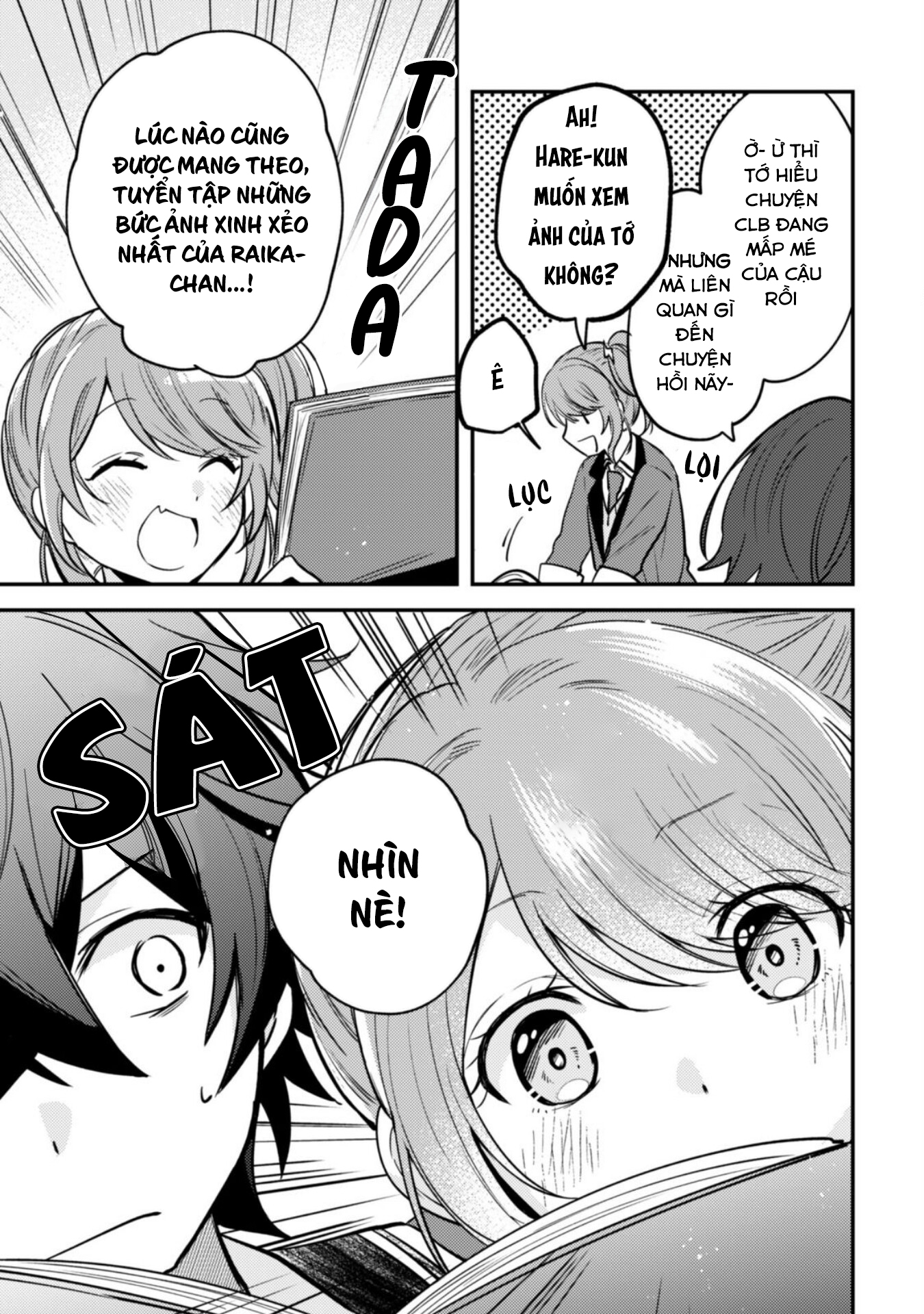 Người “Dễ Thương” Nhất Thế Giới Là Amamiya, Đứng Thứ Hai Là Tôi. Chap 6 - Next Chap 7