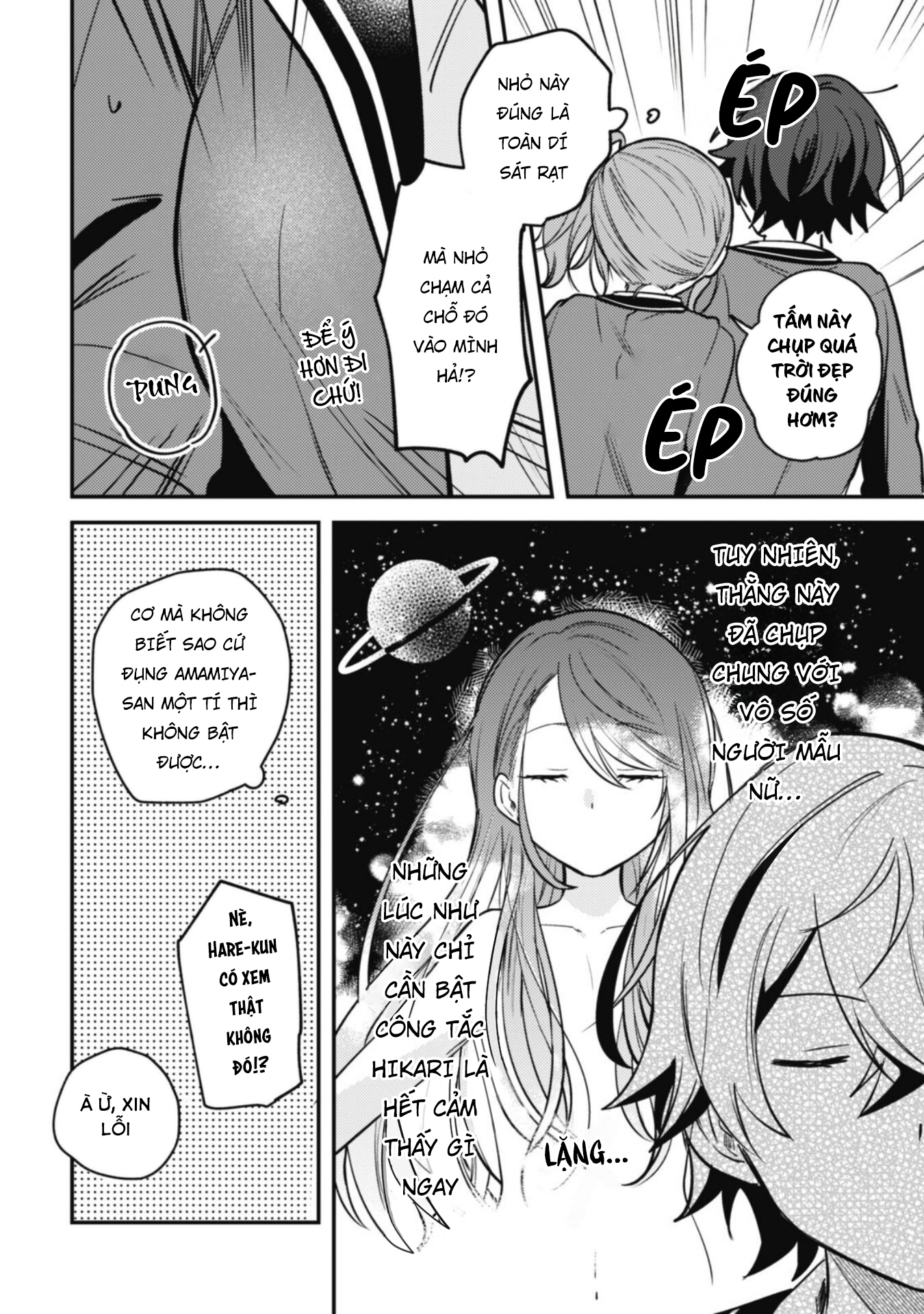Người “Dễ Thương” Nhất Thế Giới Là Amamiya, Đứng Thứ Hai Là Tôi. Chap 6 - Next Chap 7