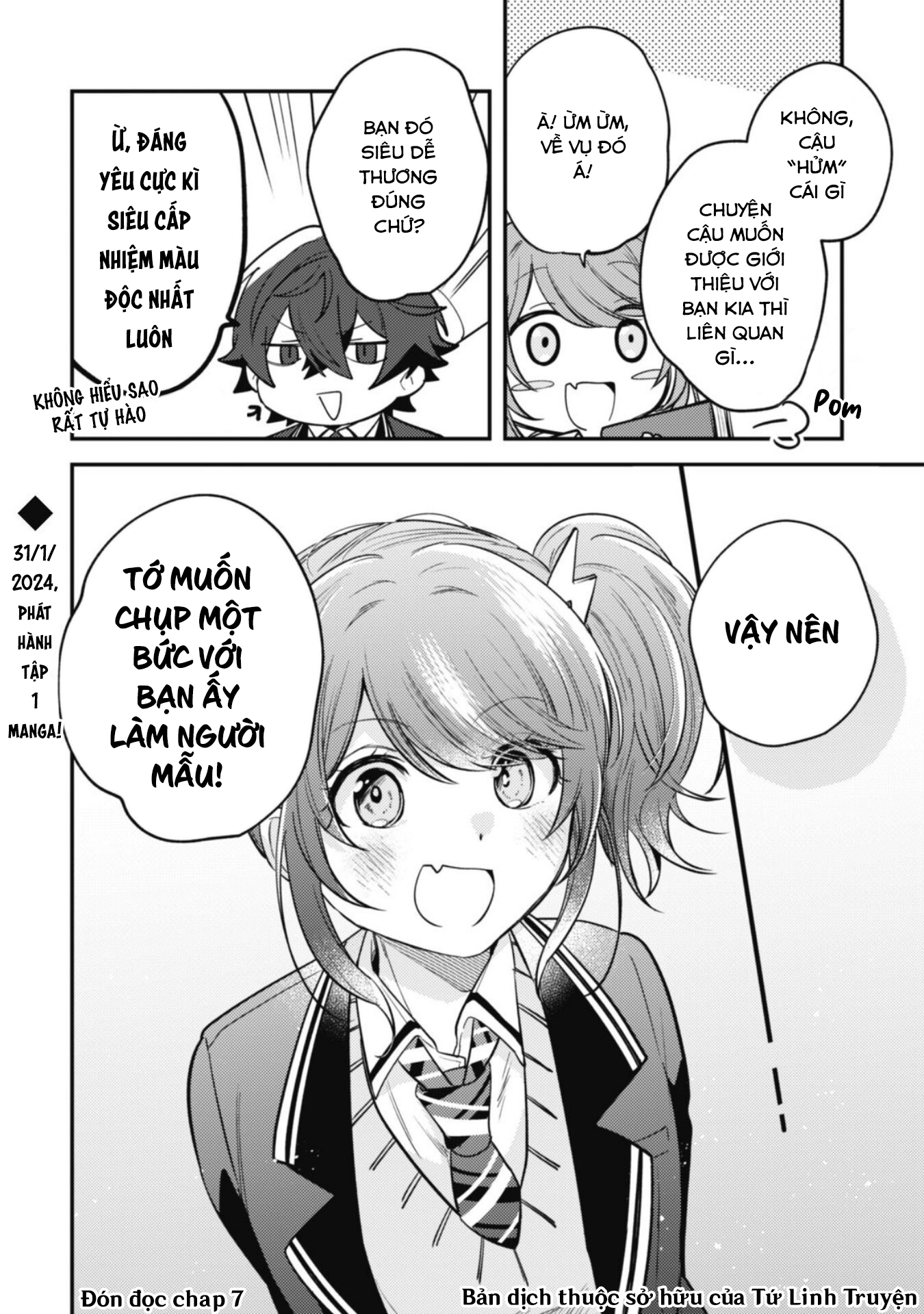 Người “Dễ Thương” Nhất Thế Giới Là Amamiya, Đứng Thứ Hai Là Tôi. Chap 6 - Next Chap 7