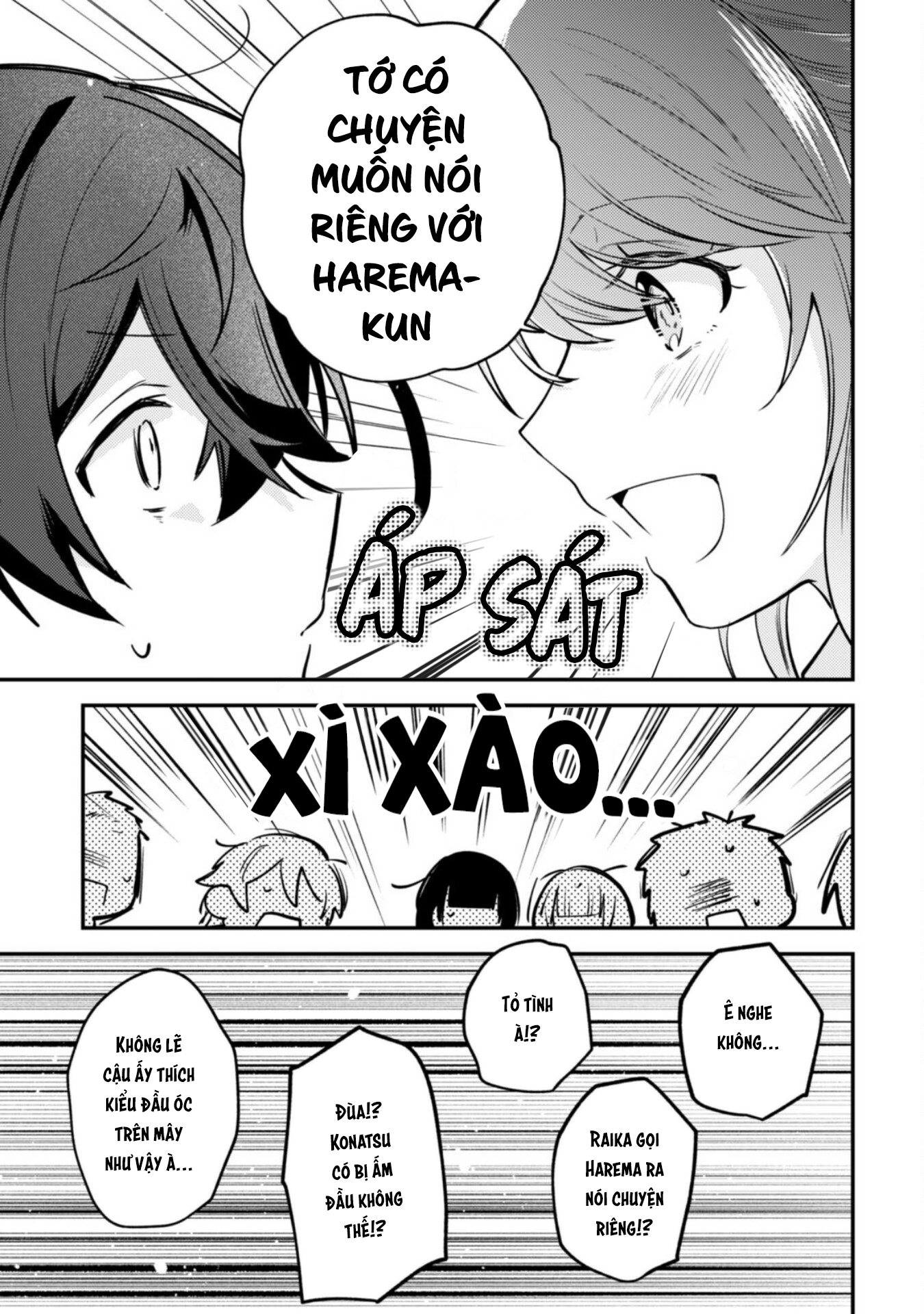 Người “Dễ Thương” Nhất Thế Giới Là Amamiya, Đứng Thứ Hai Là Tôi. Chap 6 - Next Chap 7