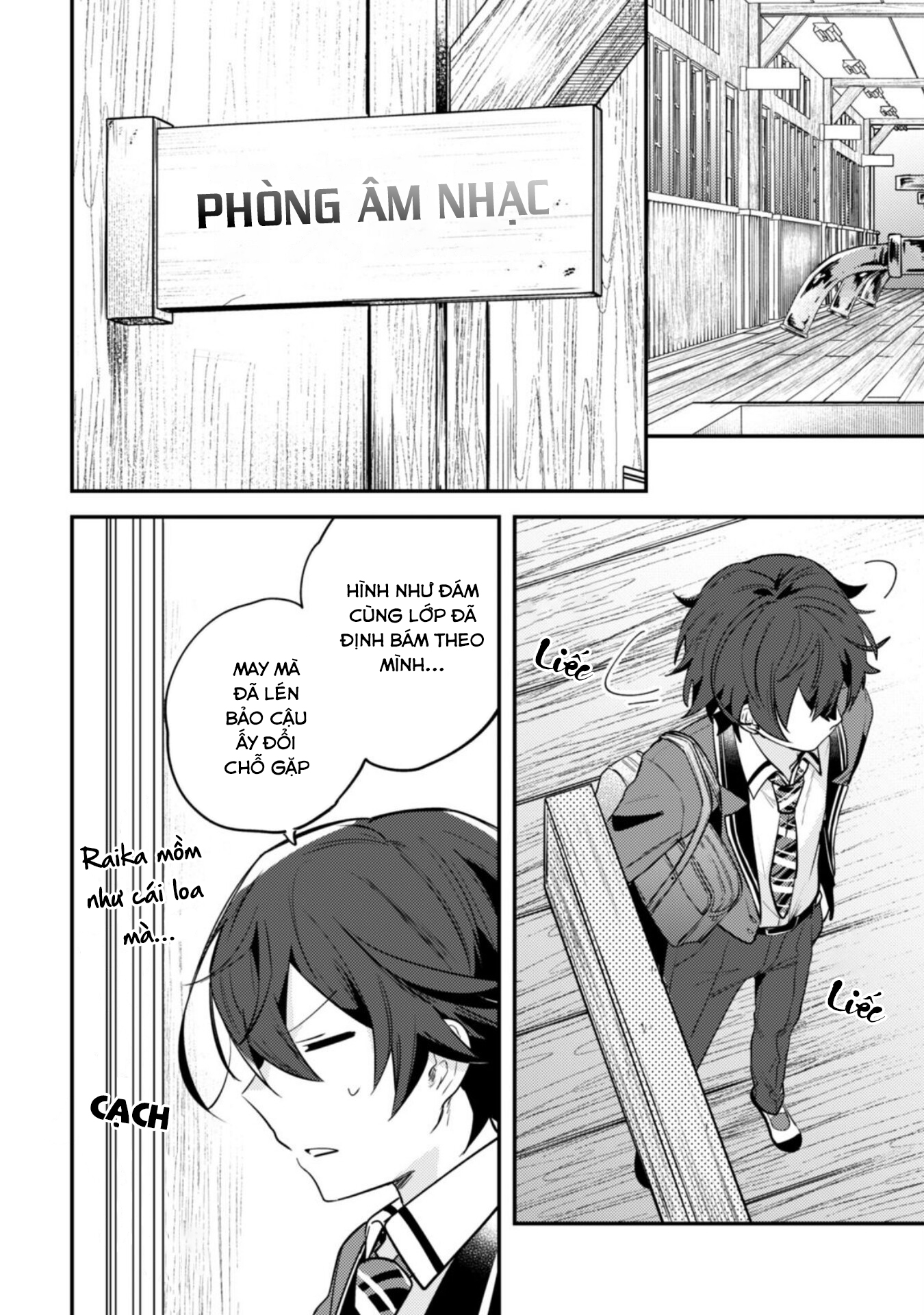 Người “Dễ Thương” Nhất Thế Giới Là Amamiya, Đứng Thứ Hai Là Tôi. Chap 6 - Next Chap 7