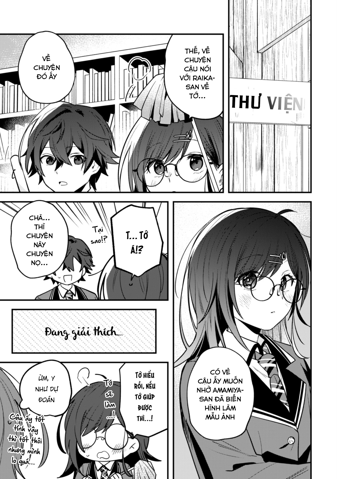 Người “Dễ Thương” Nhất Thế Giới Là Amamiya, Đứng Thứ Hai Là Tôi. Chap 7 - Next Chap 8