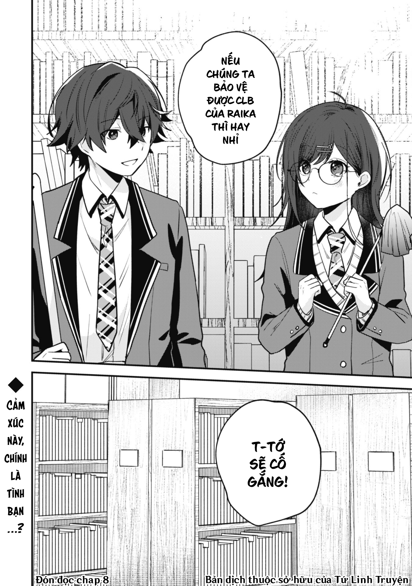 Người “Dễ Thương” Nhất Thế Giới Là Amamiya, Đứng Thứ Hai Là Tôi. Chap 7 - Next Chap 8