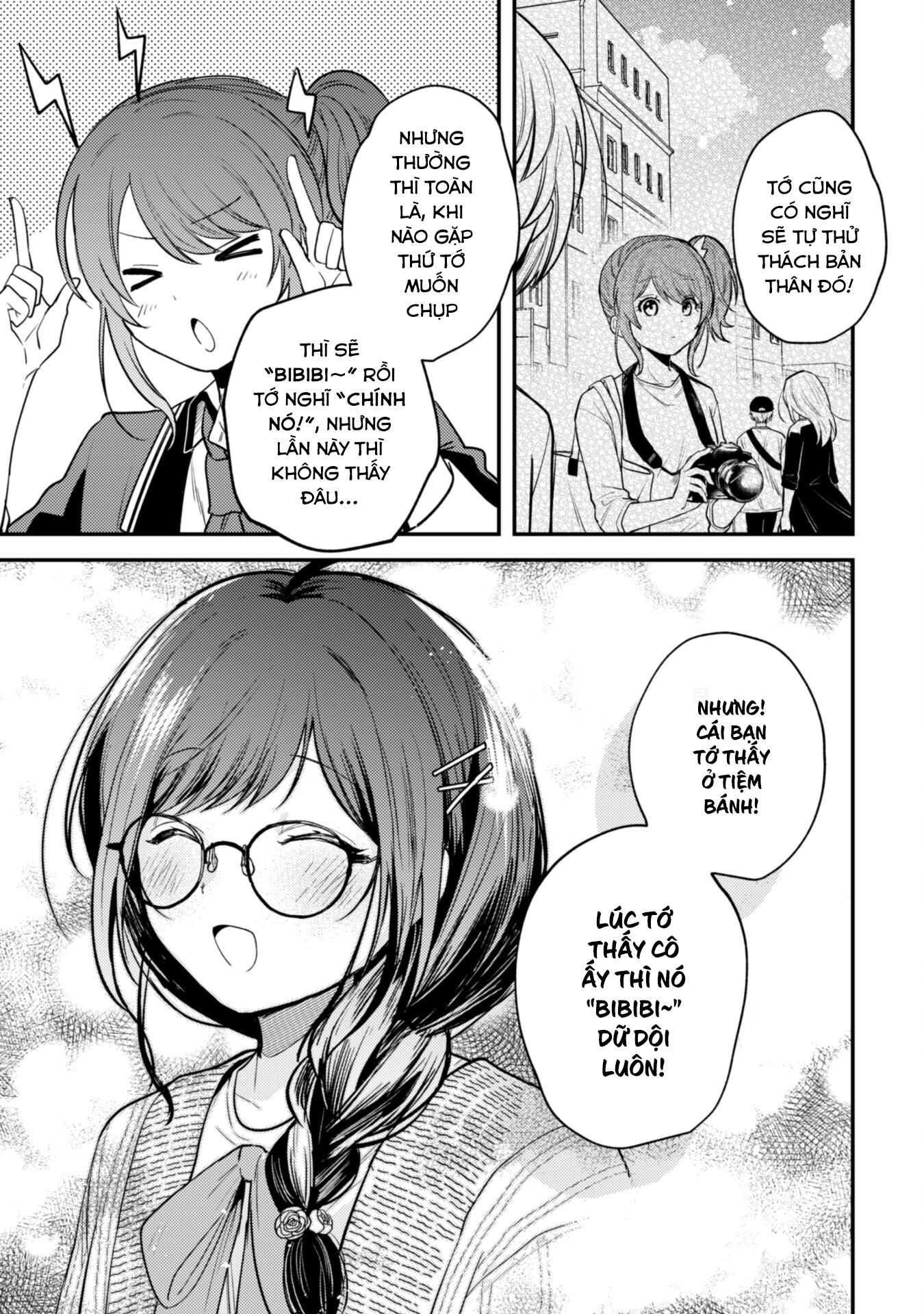 Người “Dễ Thương” Nhất Thế Giới Là Amamiya, Đứng Thứ Hai Là Tôi. Chap 7 - Next Chap 8