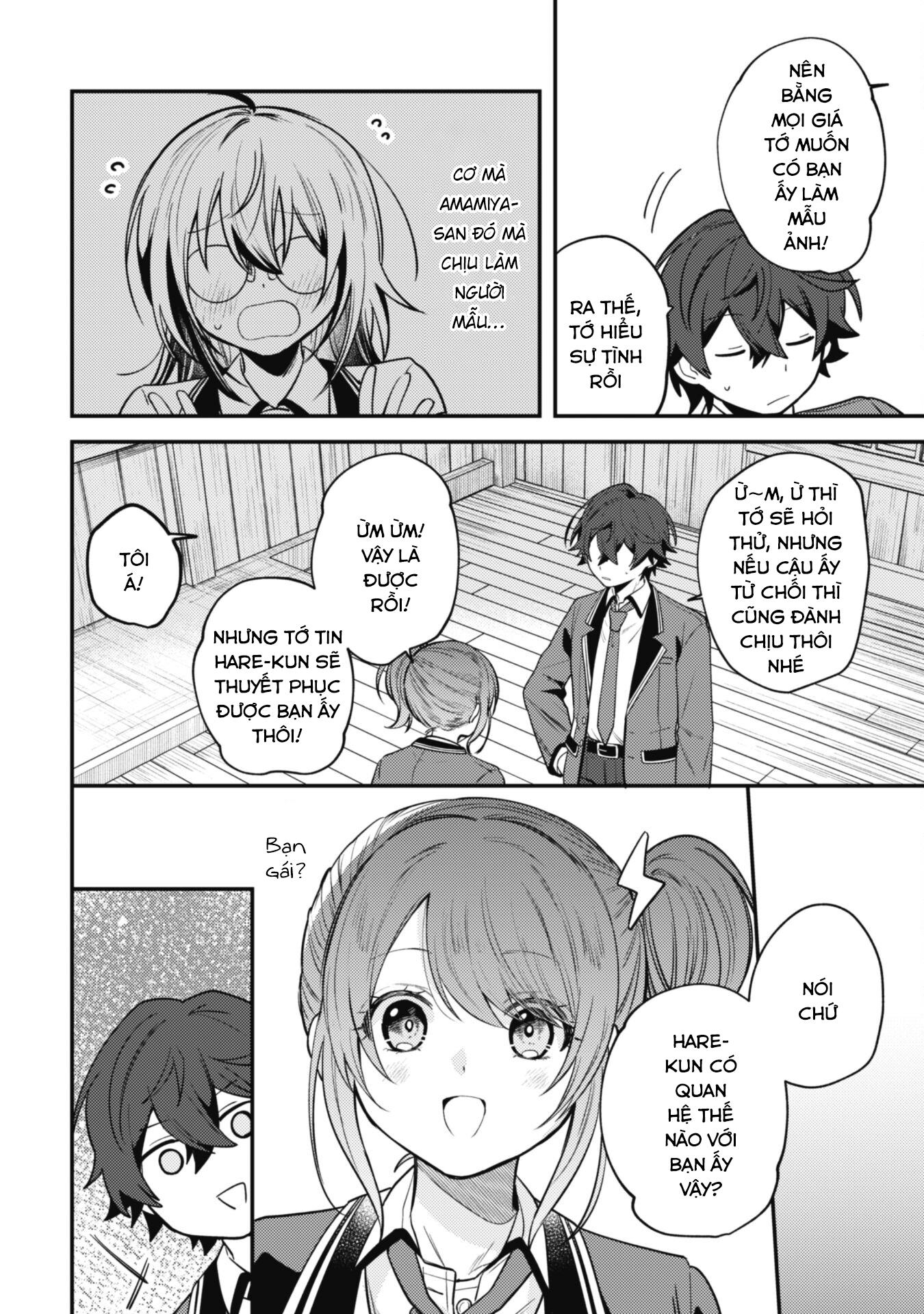 Người “Dễ Thương” Nhất Thế Giới Là Amamiya, Đứng Thứ Hai Là Tôi. Chap 7 - Next Chap 8