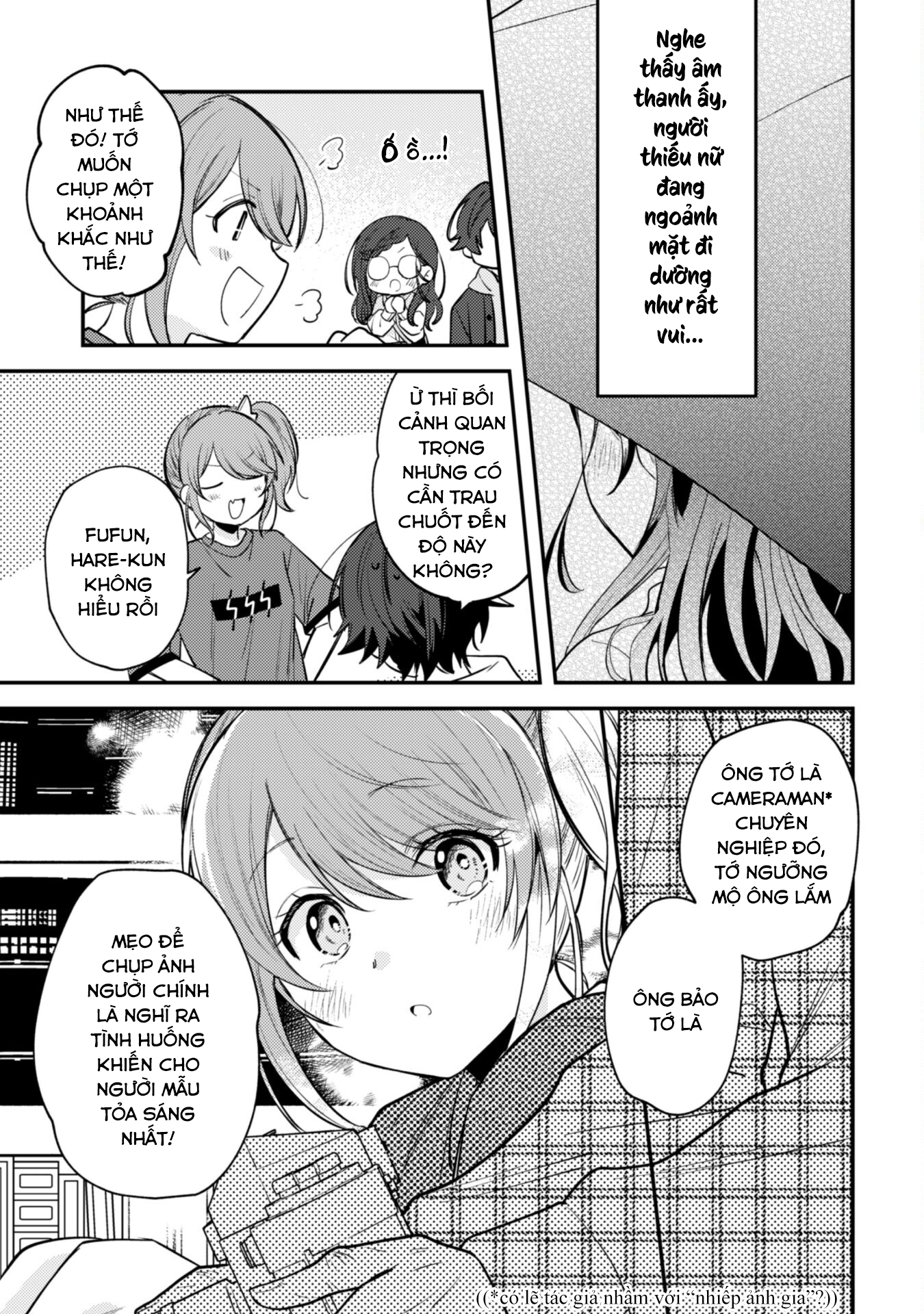 Người “Dễ Thương” Nhất Thế Giới Là Amamiya, Đứng Thứ Hai Là Tôi. Chap 8 - Next Chap 9