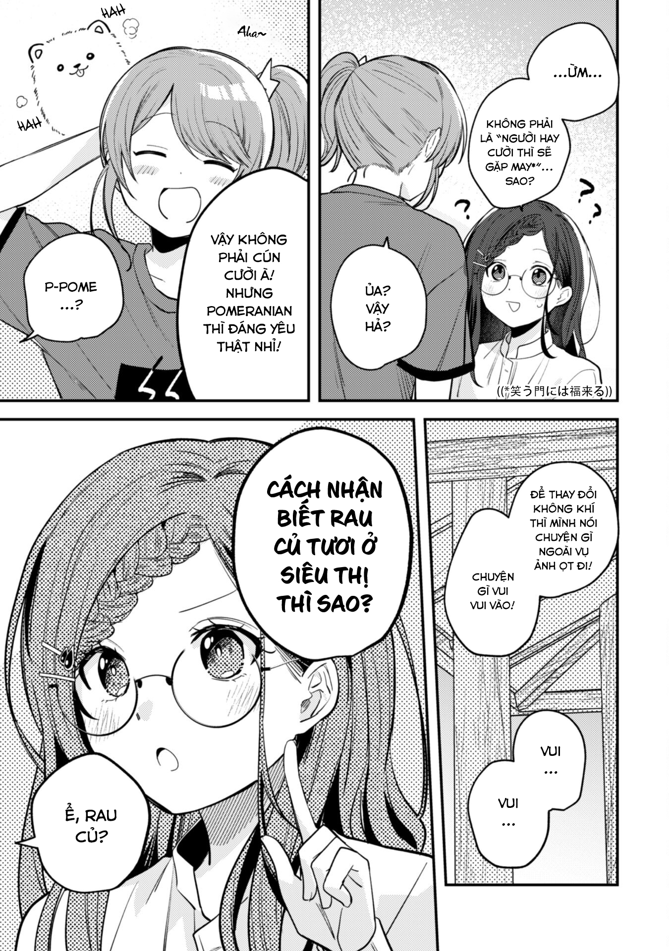 Người “Dễ Thương” Nhất Thế Giới Là Amamiya, Đứng Thứ Hai Là Tôi. Chap 8 - Next Chap 9