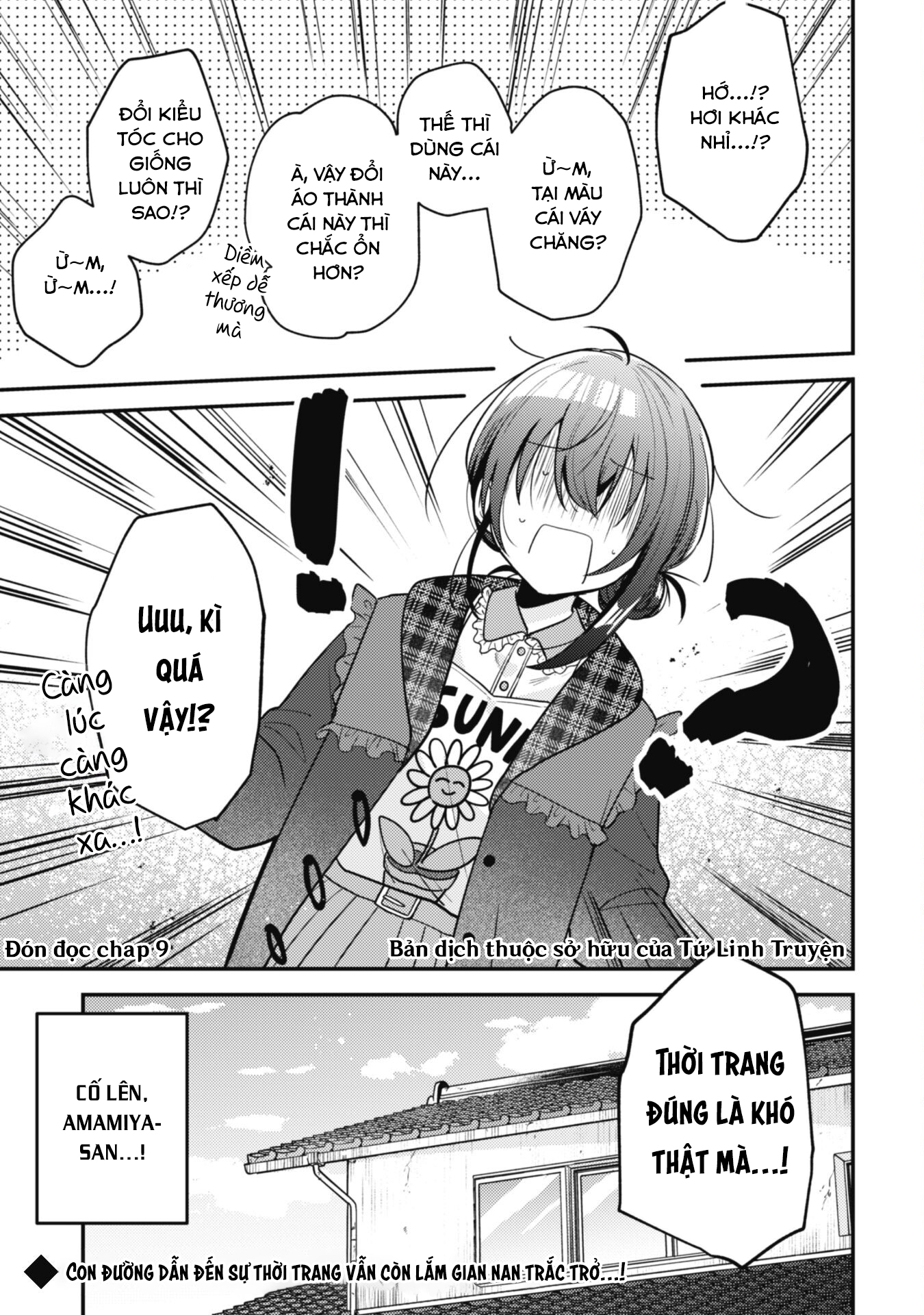 Người “Dễ Thương” Nhất Thế Giới Là Amamiya, Đứng Thứ Hai Là Tôi. Chap 8 - Next Chap 9