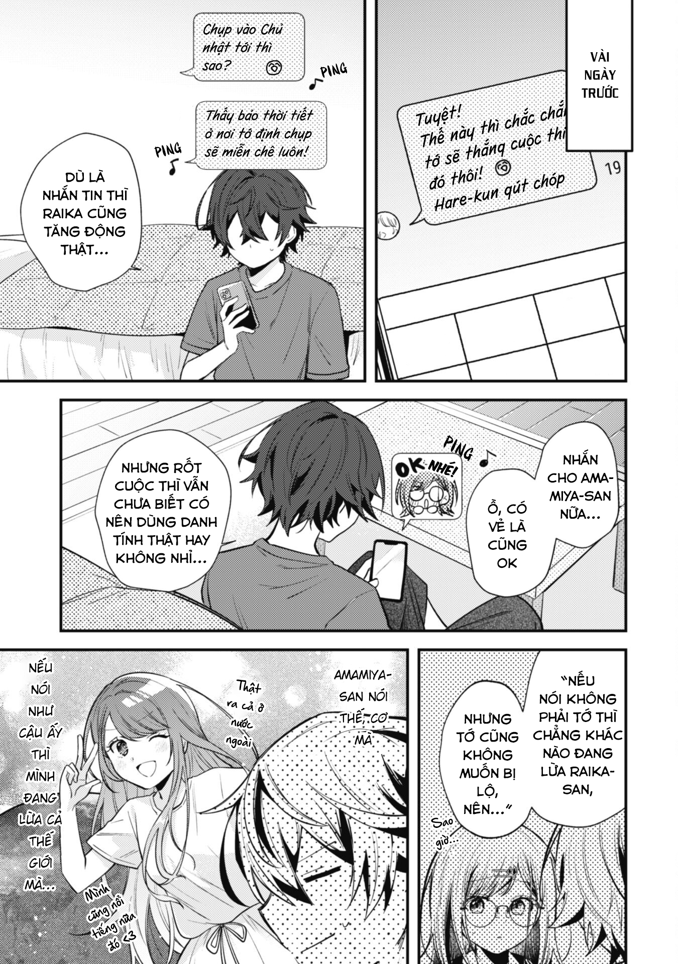 Người “Dễ Thương” Nhất Thế Giới Là Amamiya, Đứng Thứ Hai Là Tôi. Chap 8 - Next Chap 9