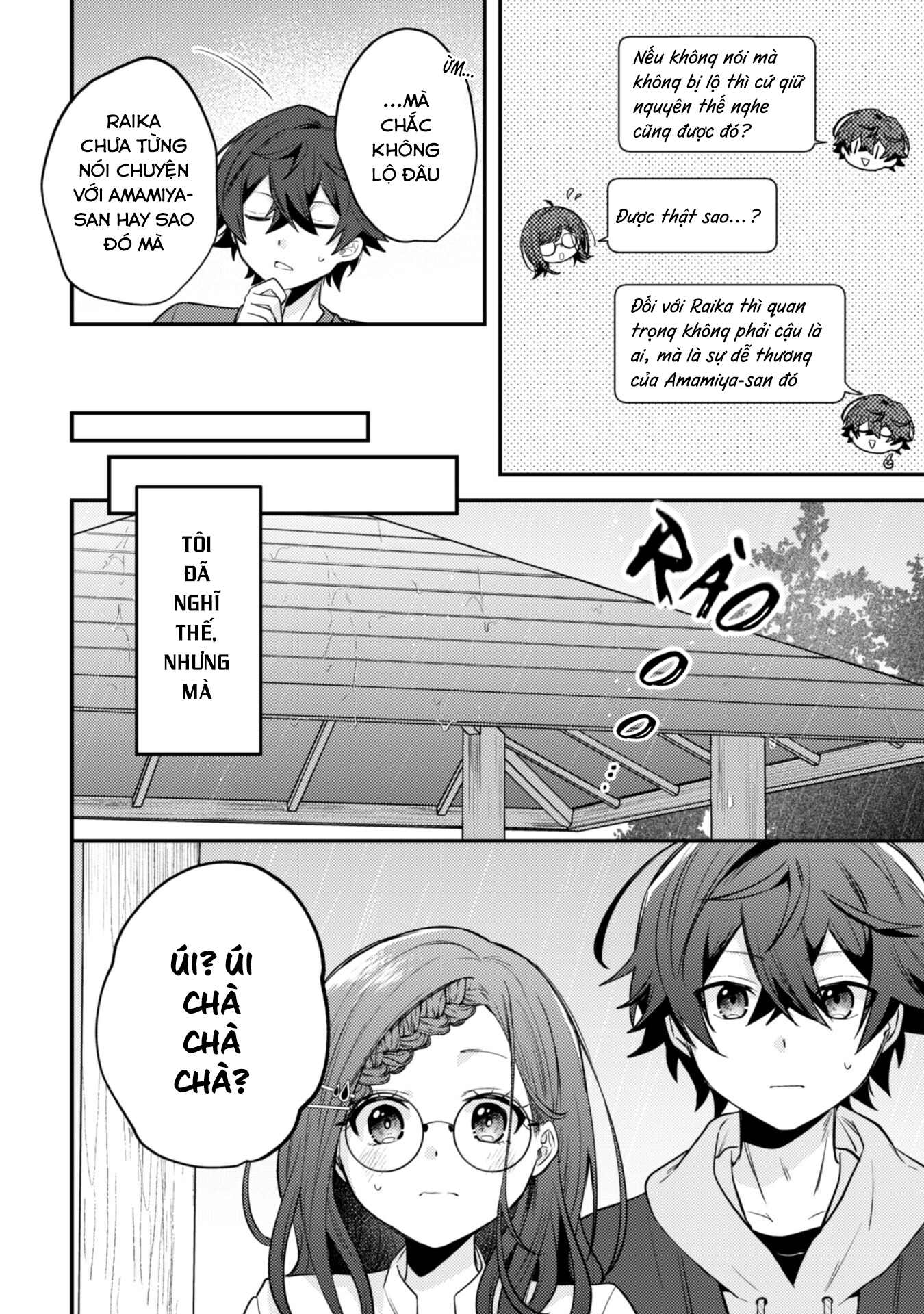 Người “Dễ Thương” Nhất Thế Giới Là Amamiya, Đứng Thứ Hai Là Tôi. Chap 8 - Next Chap 9