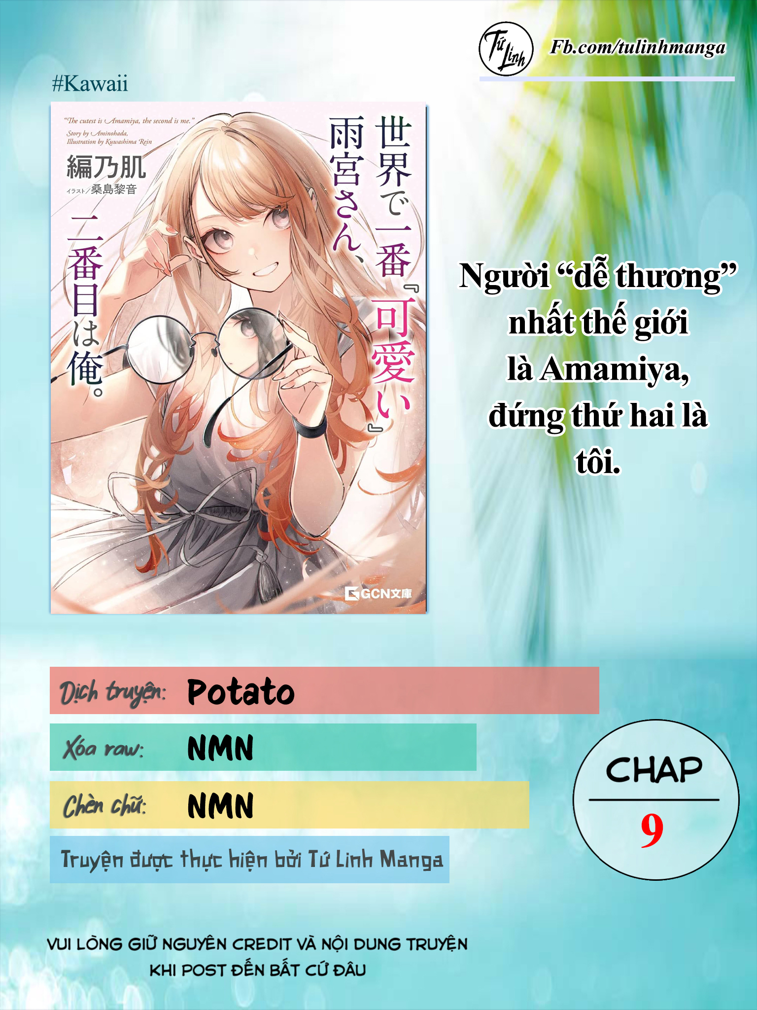 Người “Dễ Thương” Nhất Thế Giới Là Amamiya, Đứng Thứ Hai Là Tôi. Chap 9 - Next Chap 10