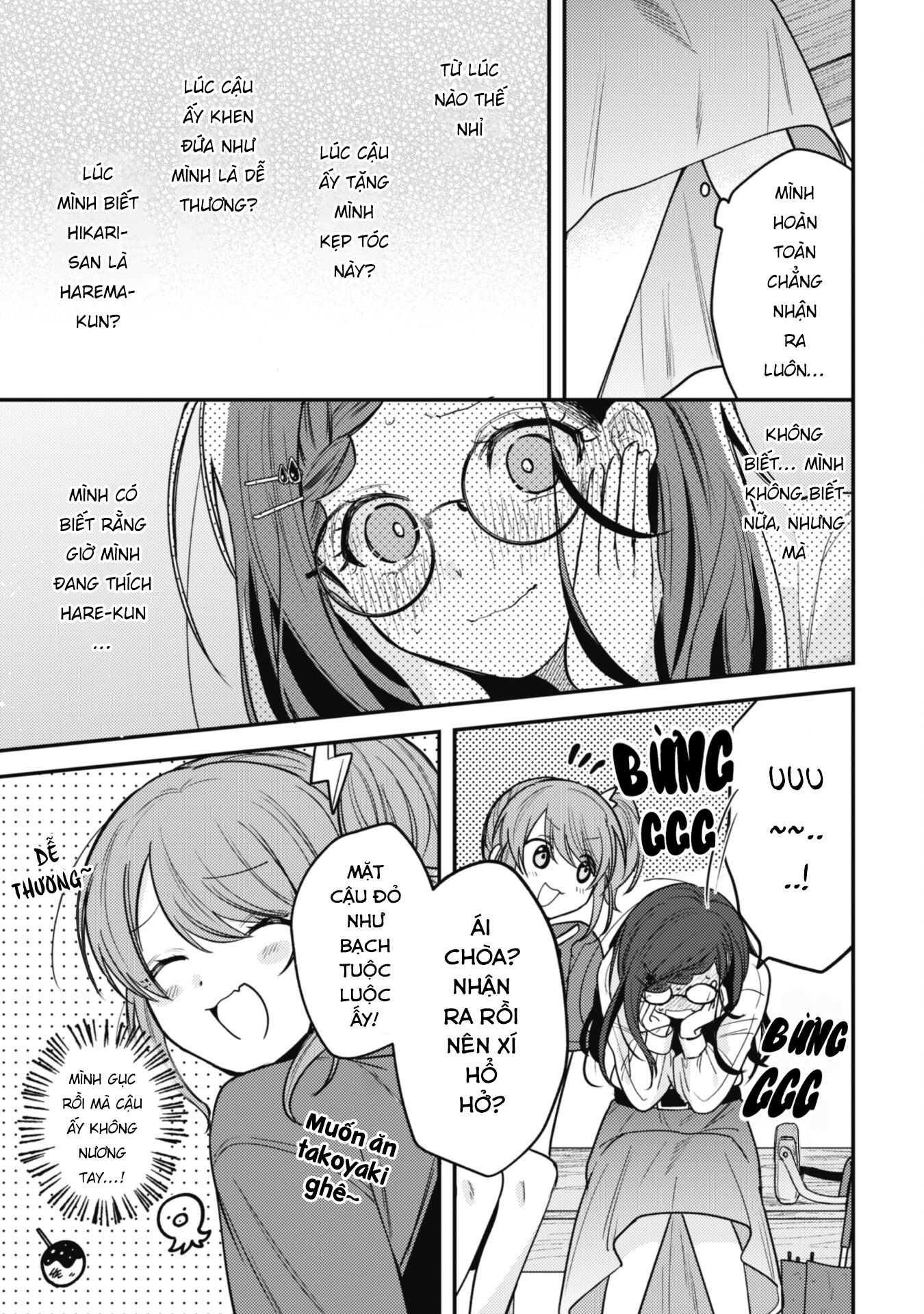 Người “Dễ Thương” Nhất Thế Giới Là Amamiya, Đứng Thứ Hai Là Tôi. Chap 9 - Next Chap 10