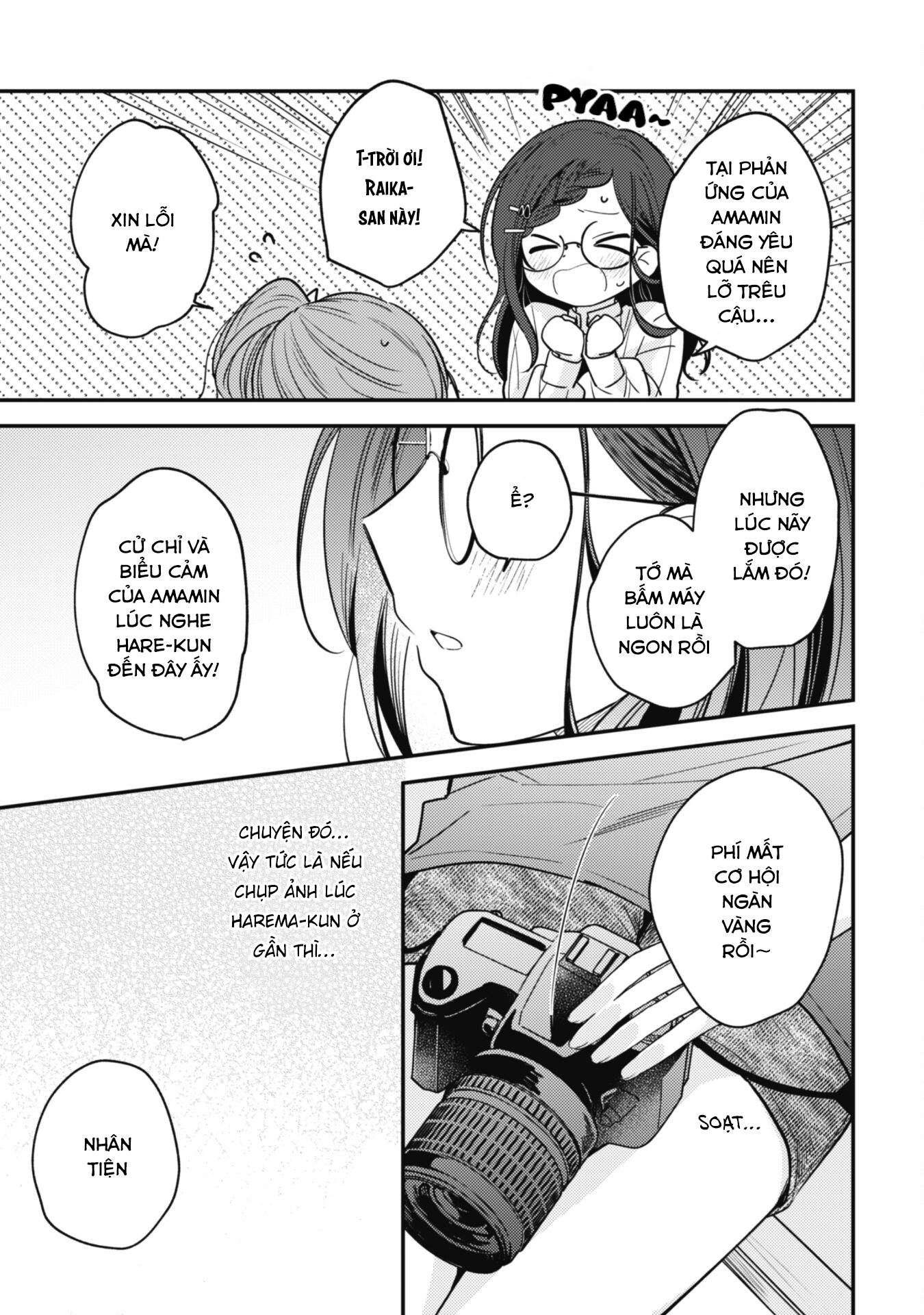 Người “Dễ Thương” Nhất Thế Giới Là Amamiya, Đứng Thứ Hai Là Tôi. Chap 9 - Next Chap 10