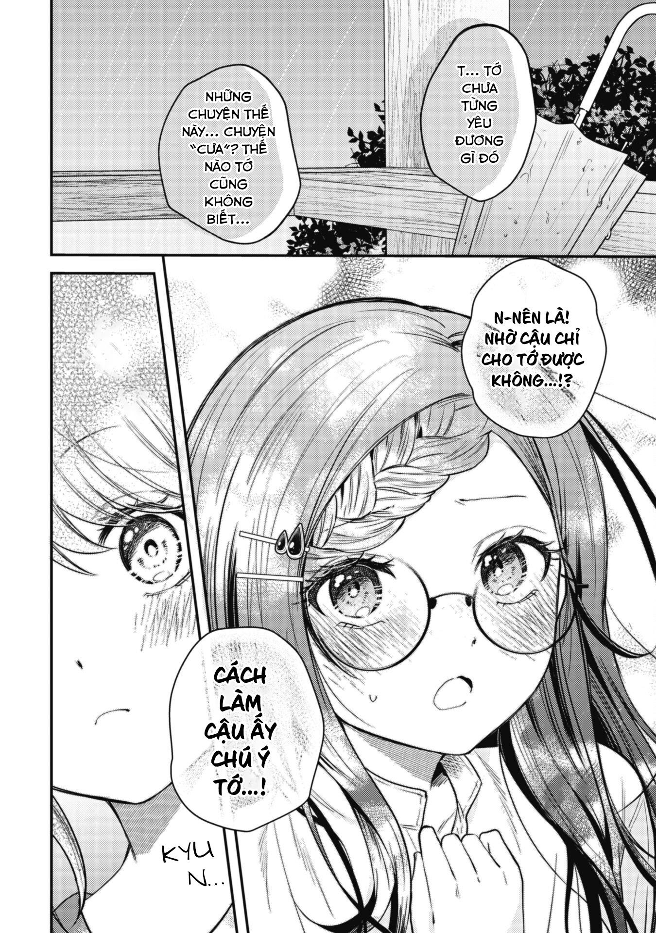 Người “Dễ Thương” Nhất Thế Giới Là Amamiya, Đứng Thứ Hai Là Tôi. Chap 9 - Next Chap 10