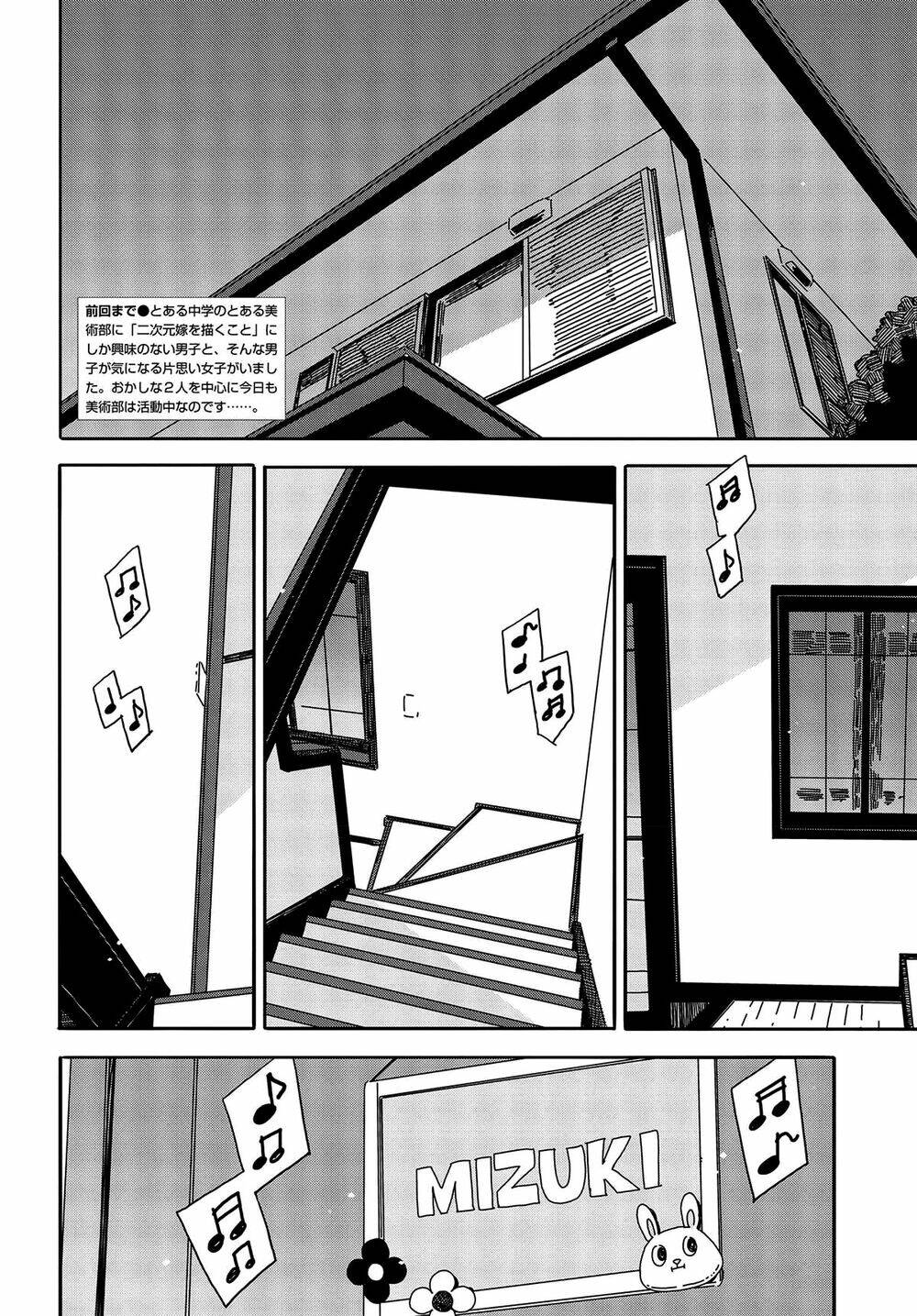 Rắc Rối Ở Câu Lạc Bộ Mỹ Thuật Chap 102 - Next Chap 103