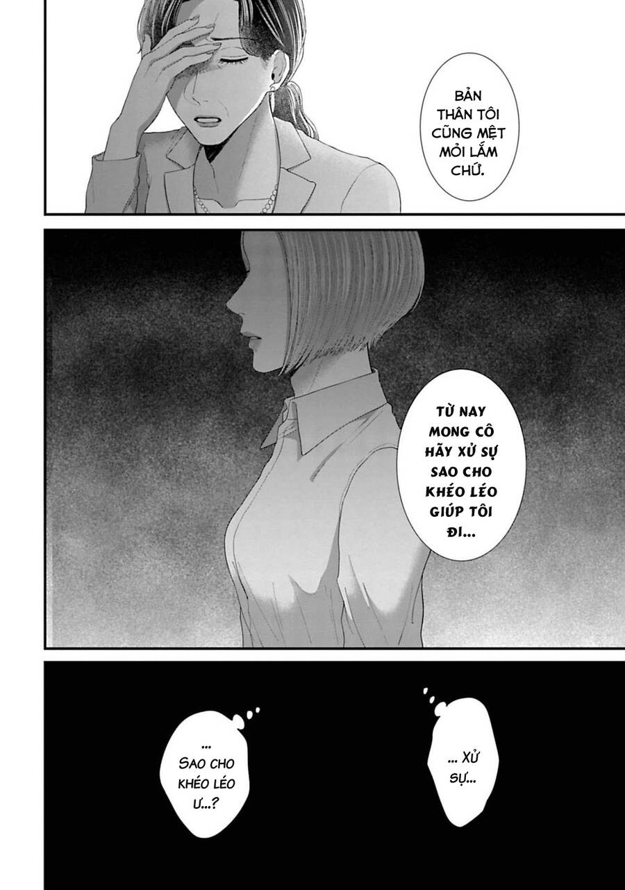 Rồi Anh Sẽ Phải Muốn Yêu Em Chap 25 - Next Chap 26