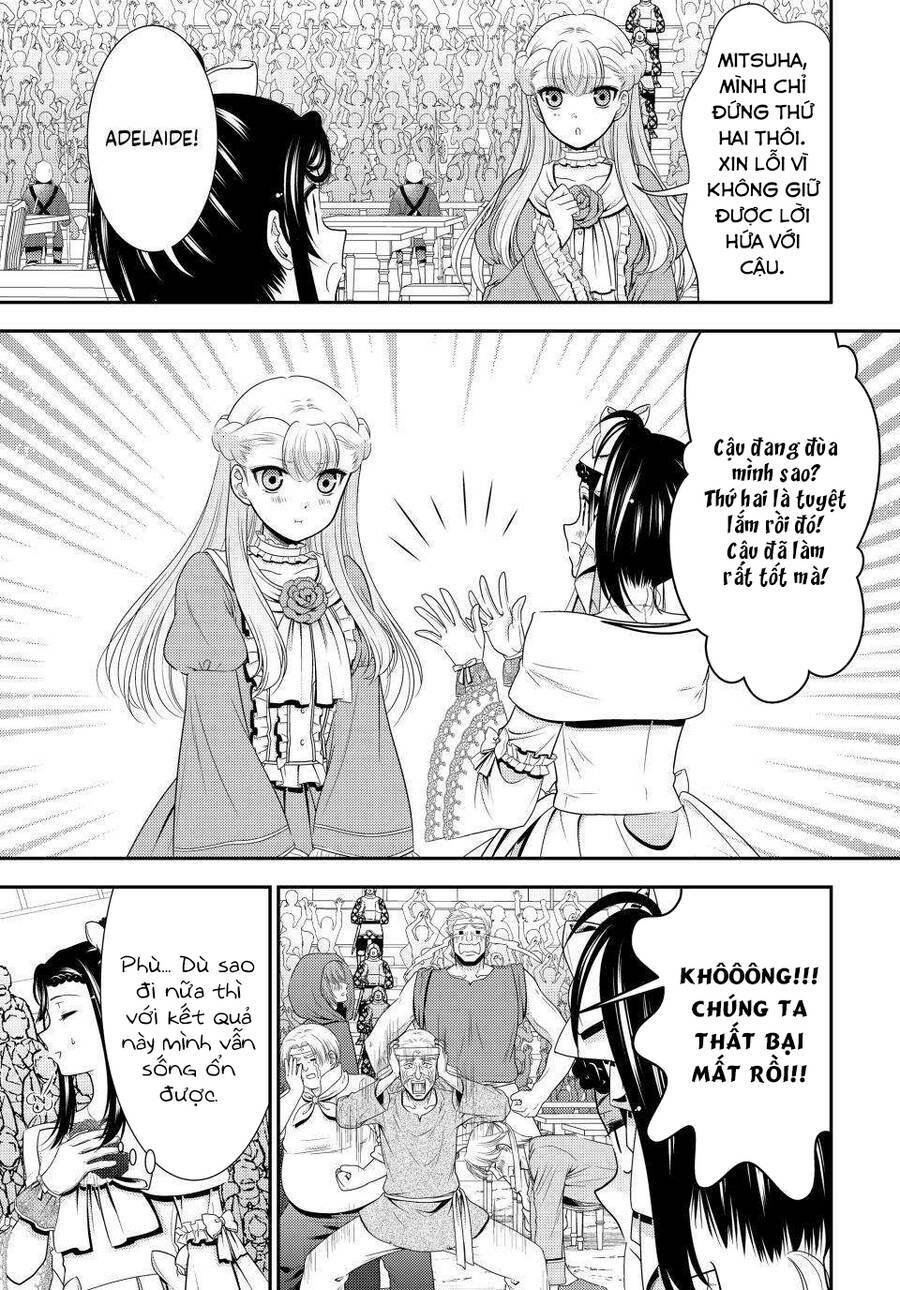 Rougo Ni Sonaete Isekai De 8-Manmai No Kinka Wo Tamemasu Chap 91 - Next Chap 92