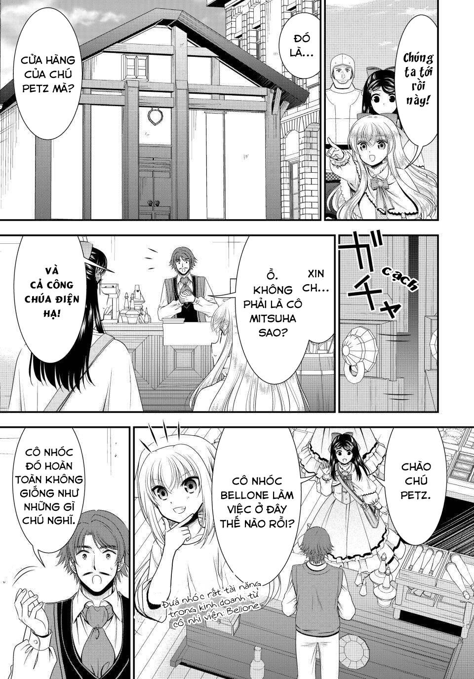 Rougo Ni Sonaete Isekai De 8-Manmai No Kinka Wo Tamemasu Chap 92 - Next Chap 93