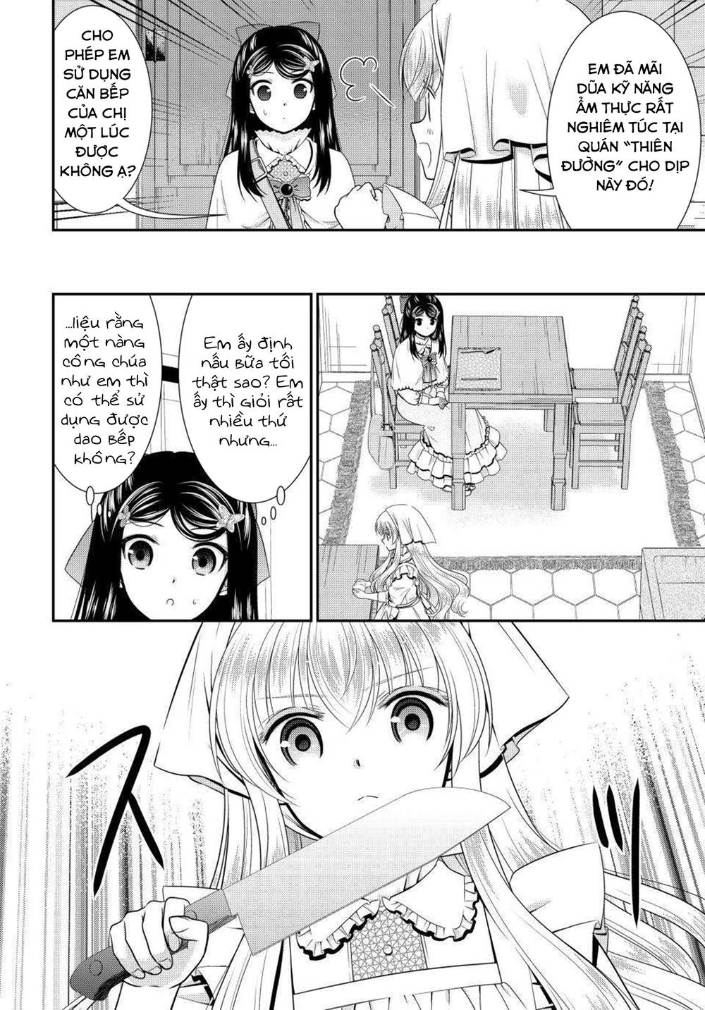 Rougo Ni Sonaete Isekai De 8-Manmai No Kinka Wo Tamemasu Chap 93 - Next Chap 94