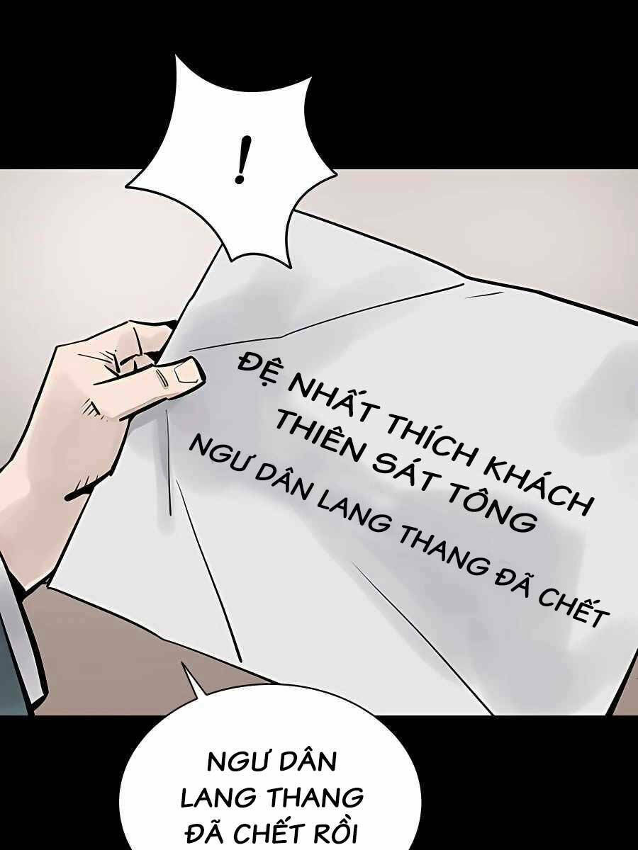 Sát Thủ Tống Lý Thu Chap 41 - Next Chap 42