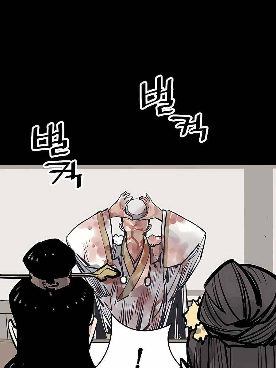 Sát Thủ Tống Lý Thu Chap 41 - Next Chap 42