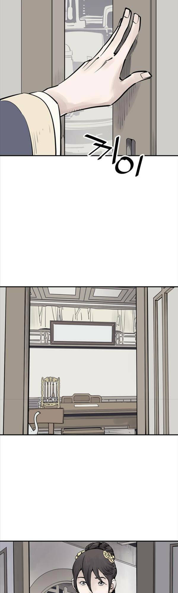 Sát Thủ Tống Lý Thu Chap 47 - Next Chap 48