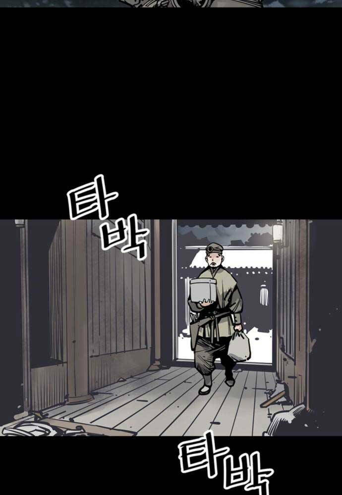 Sát Thủ Tống Lý Thu Chap 49 - Next Chap 50