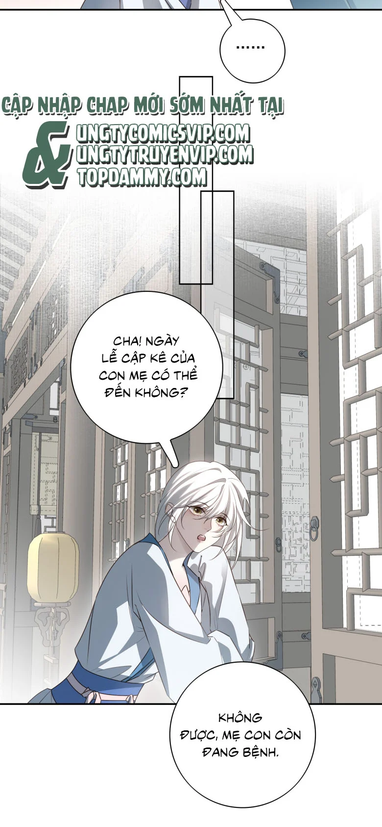 Sau Khi Chết Ta Trở Thành Nốt Chu Sa Của Ca Ca Chap 60 - Next Chap 61