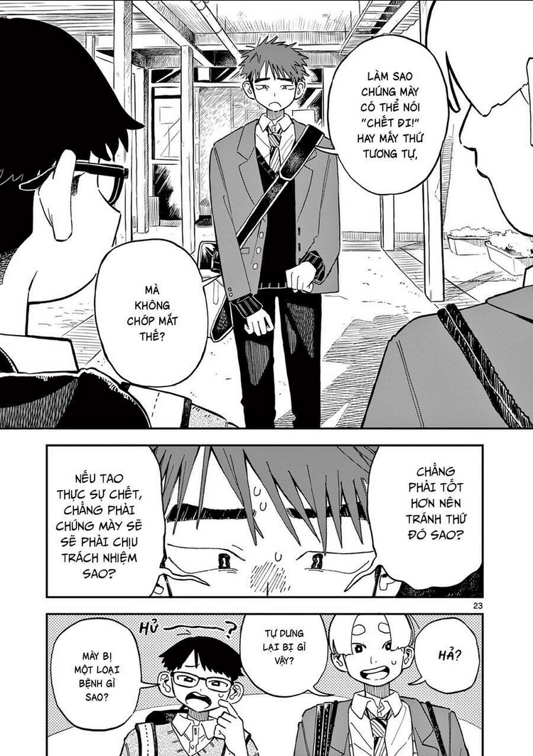 School Back Chap 2 - Next Chap 3