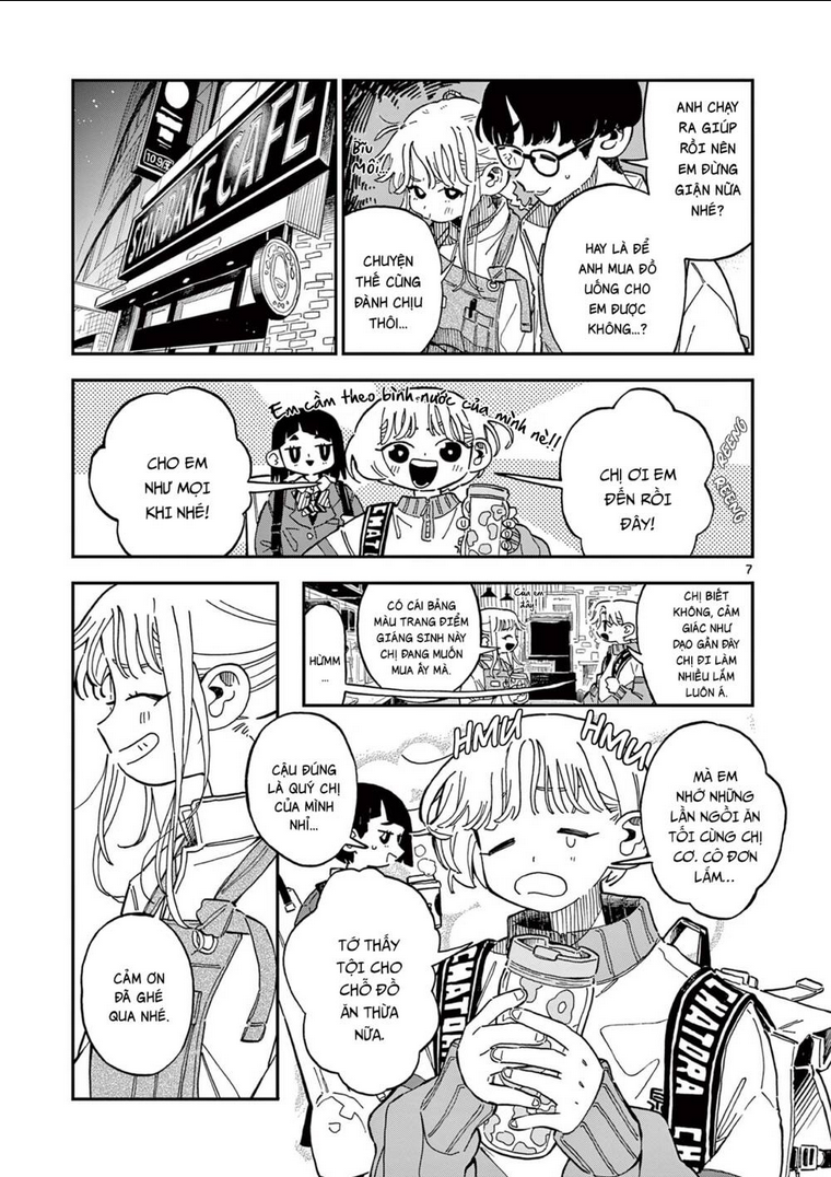 School Back Chap 3 - Next Chap 4