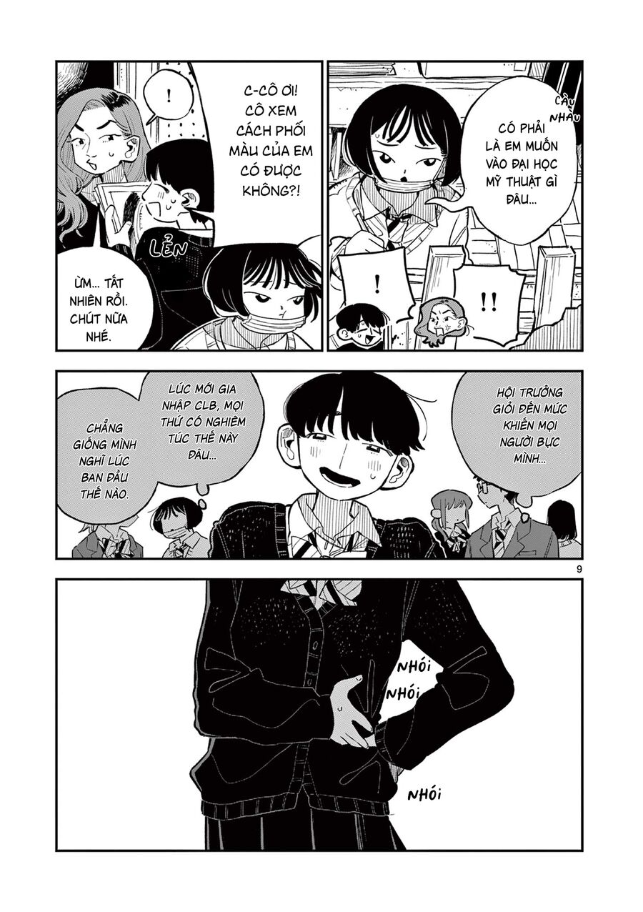 School Back Chap 4 - Next Chap 5
