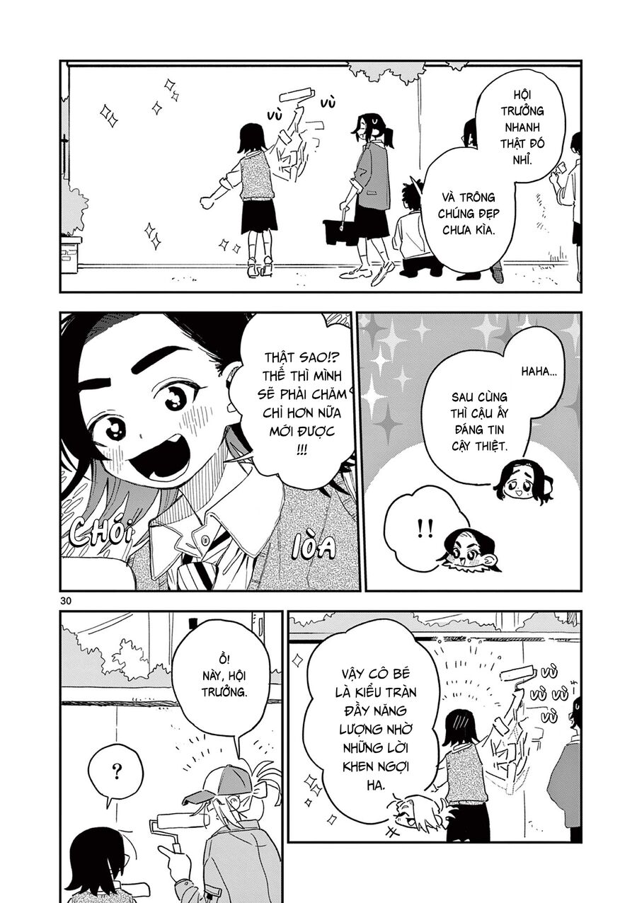 School Back Chap 4 - Next Chap 5