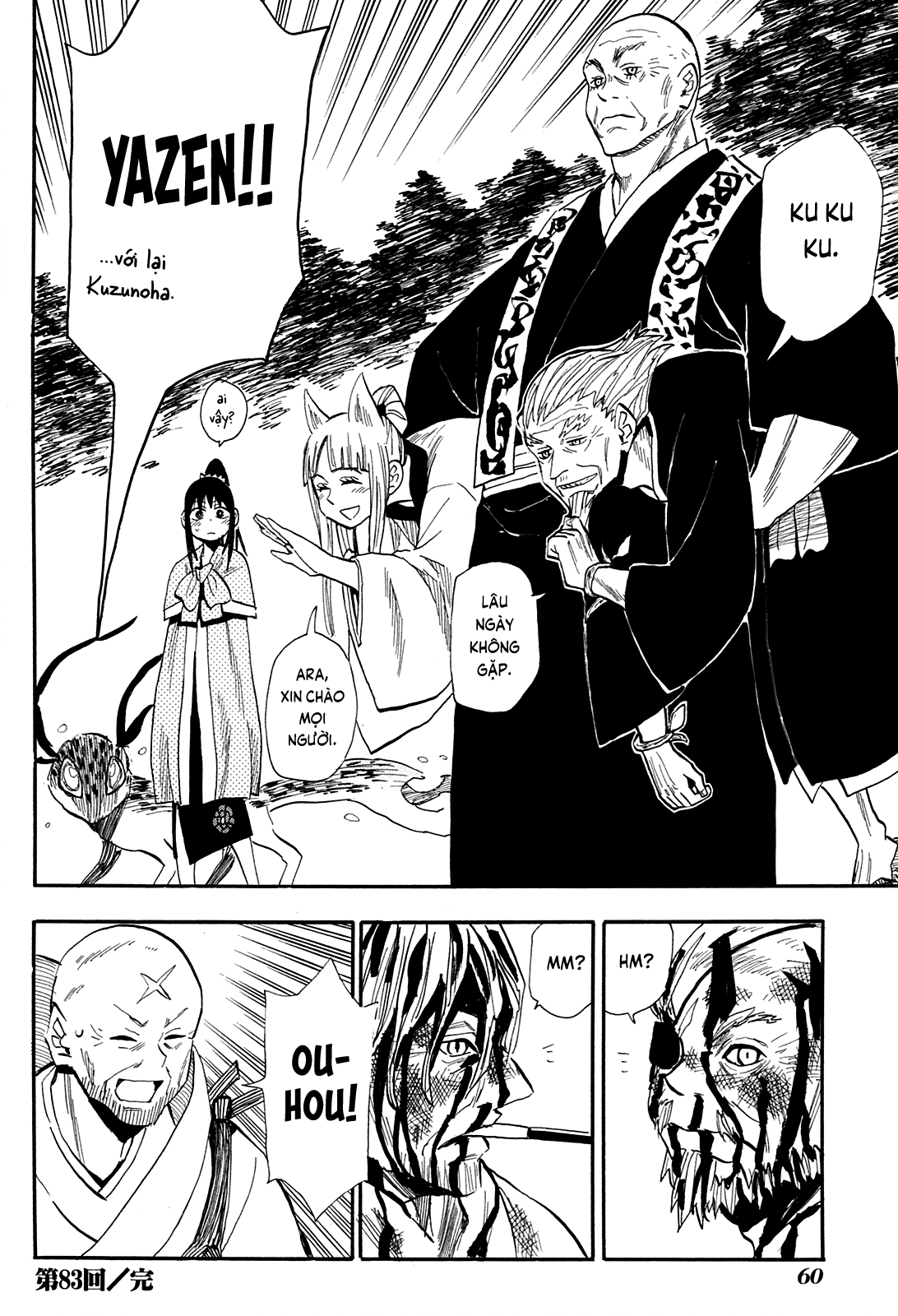 Sengoku Youko Chap 83 - Next Chap 84