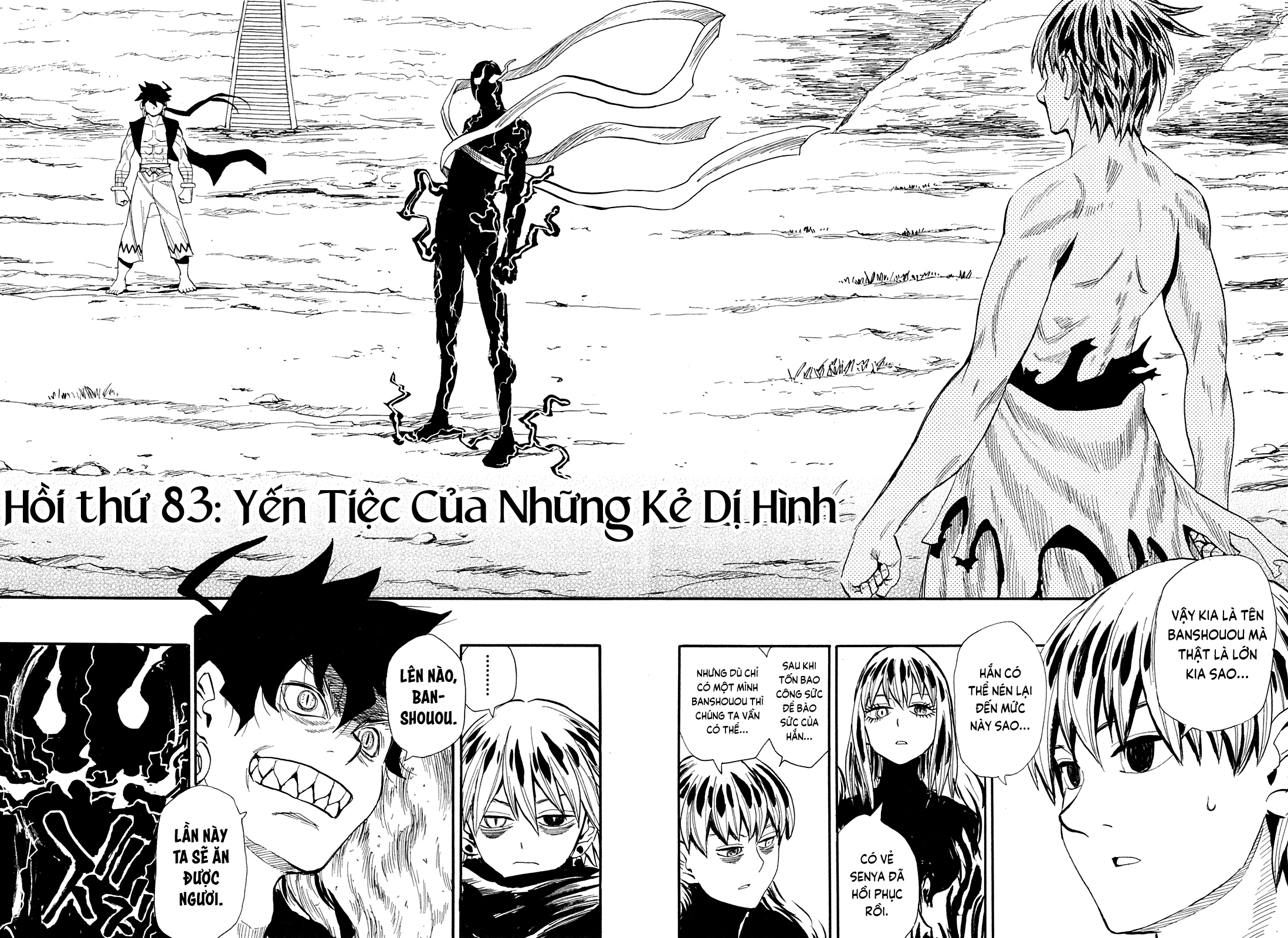 Sengoku Youko Chap 83 - Next Chap 84