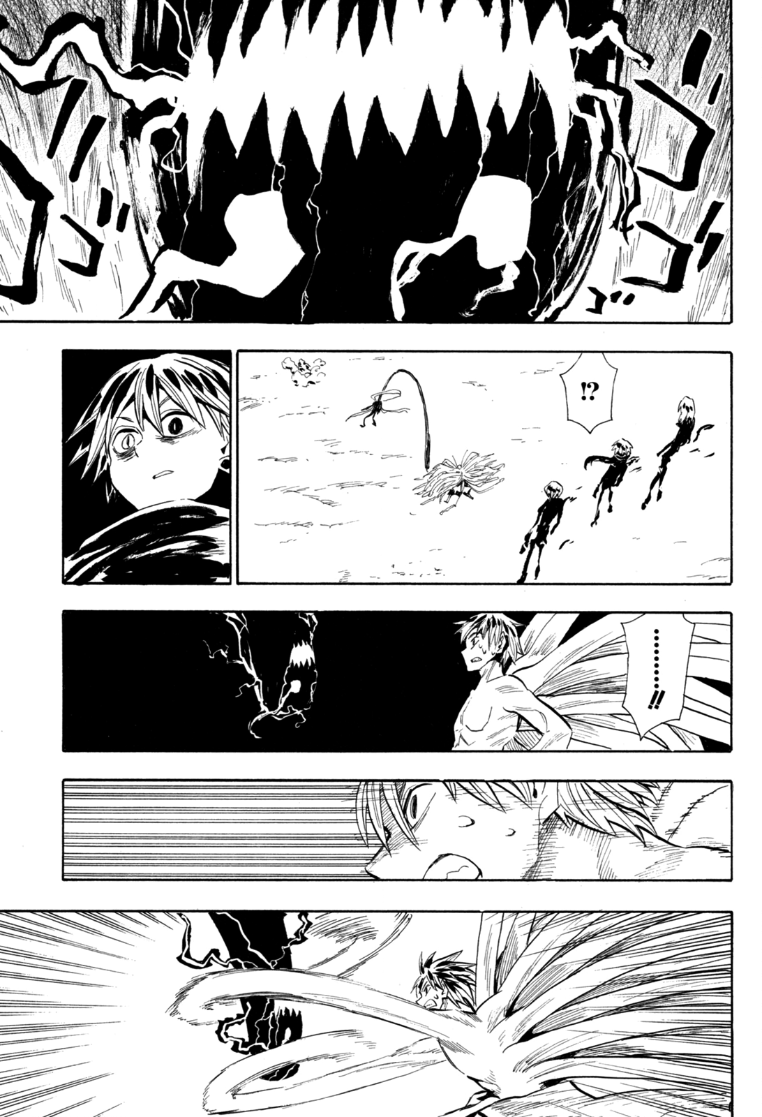Sengoku Youko Chap 84 - Next Chap 85