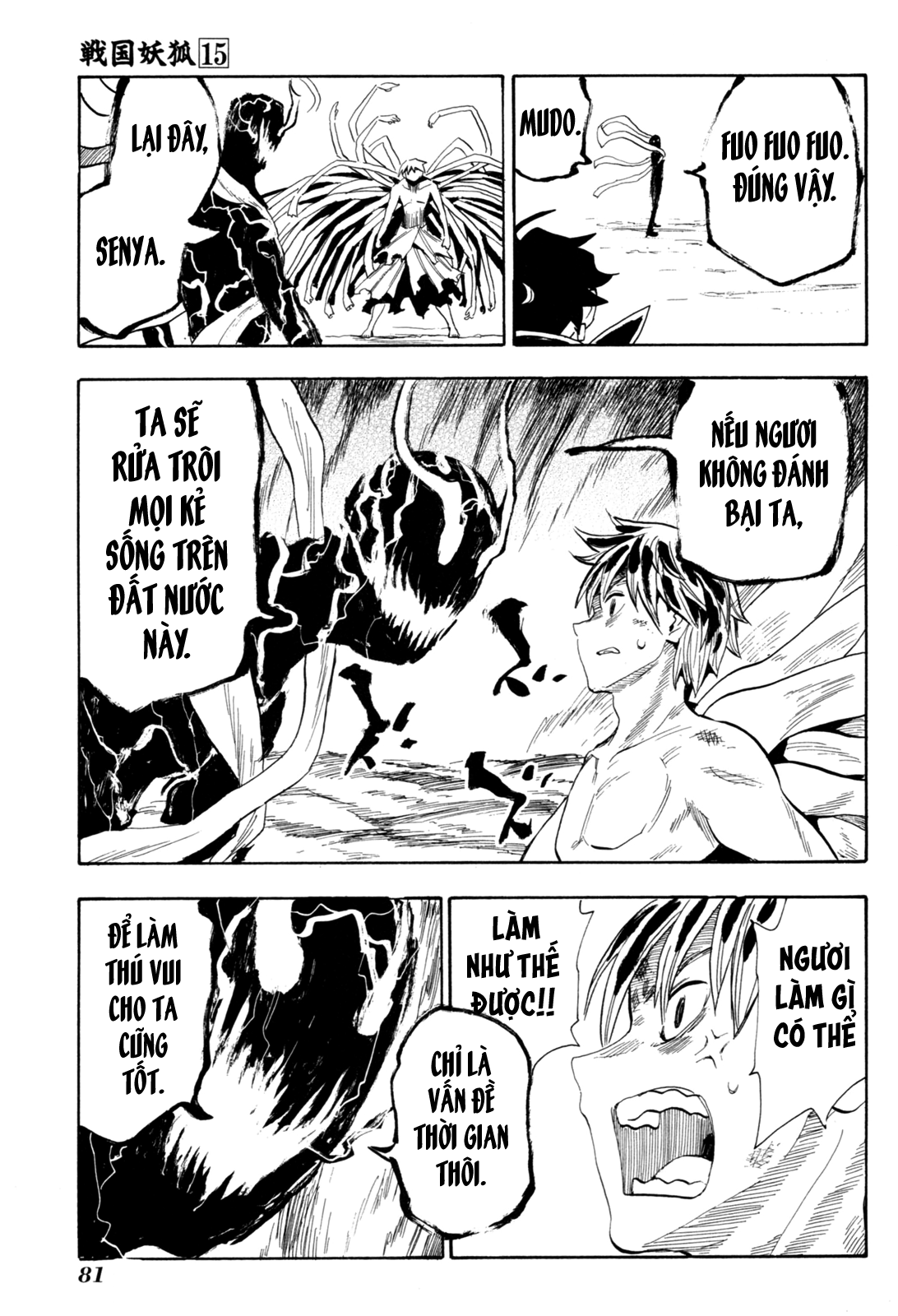 Sengoku Youko Chap 84 - Next Chap 85