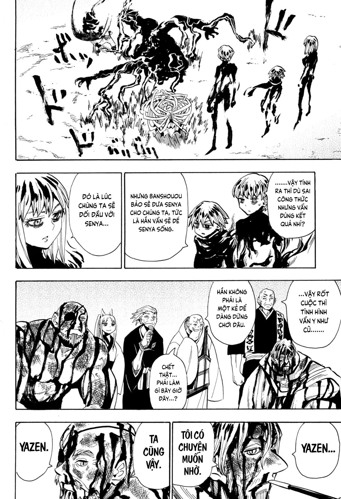 Sengoku Youko Chap 84 - Next Chap 85