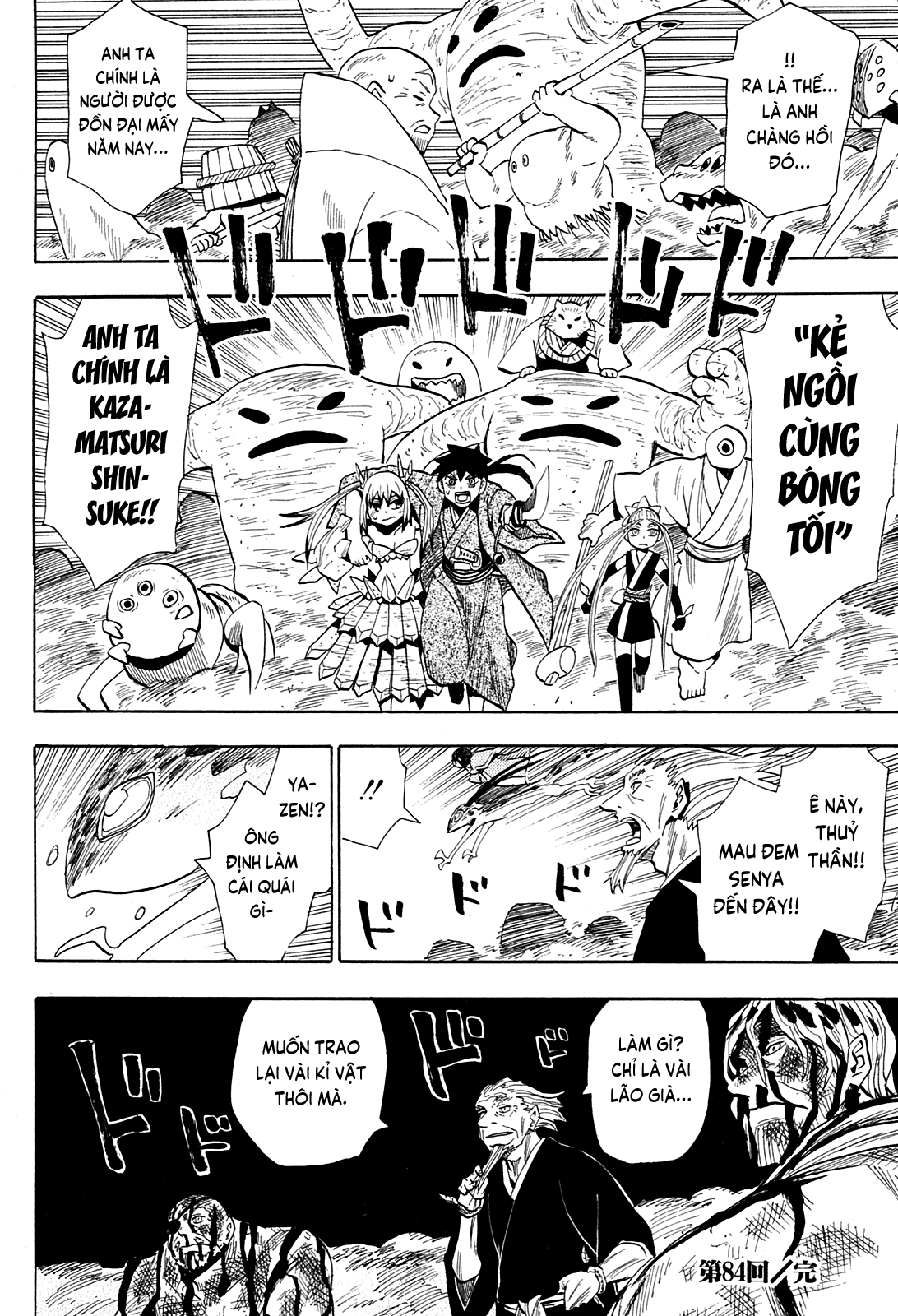 Sengoku Youko Chap 84 - Next Chap 85