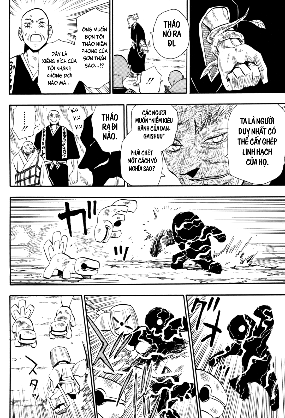 Sengoku Youko Chap 85 - Next Chap 86