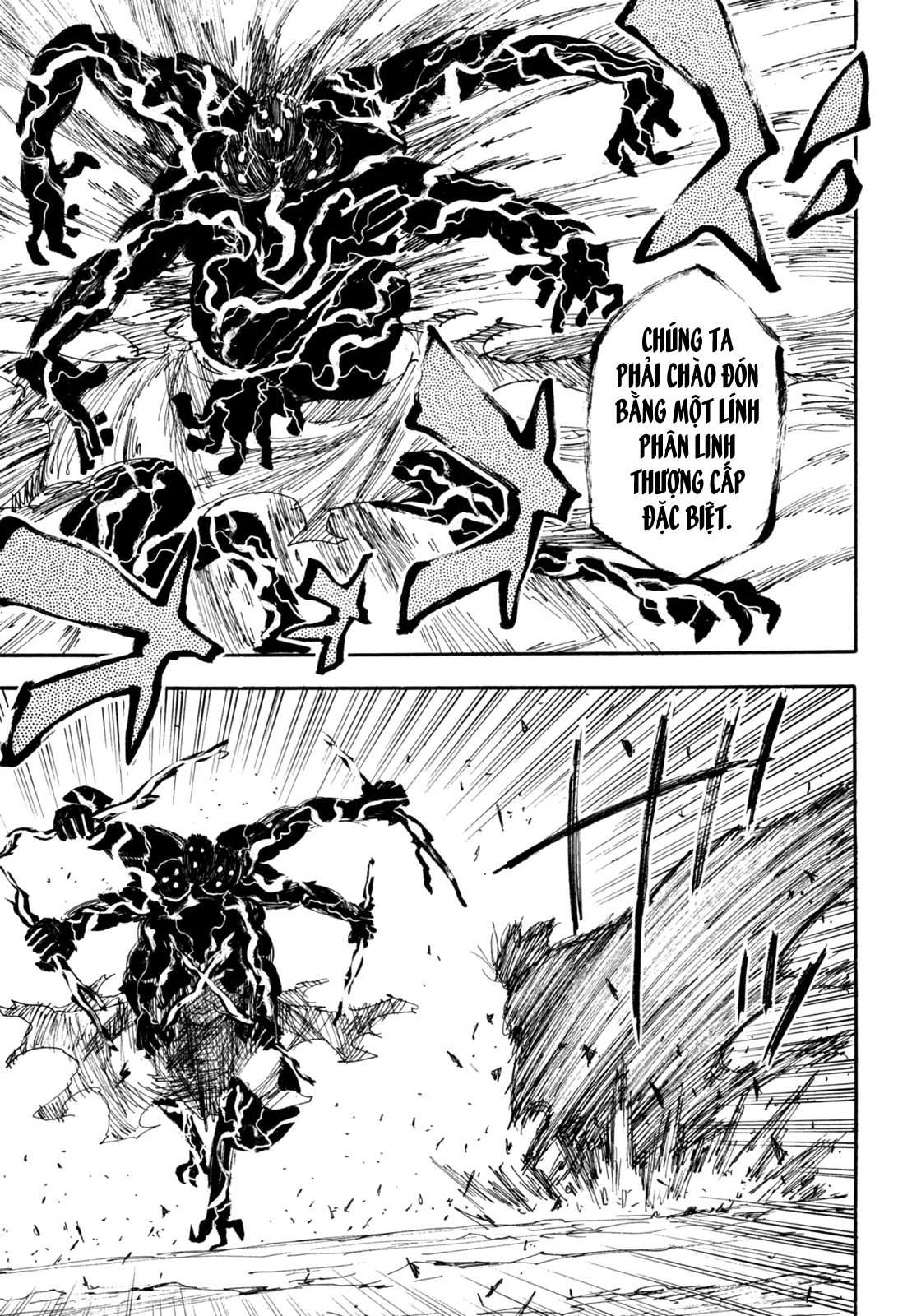 Sengoku Youko Chap 85 - Next Chap 86