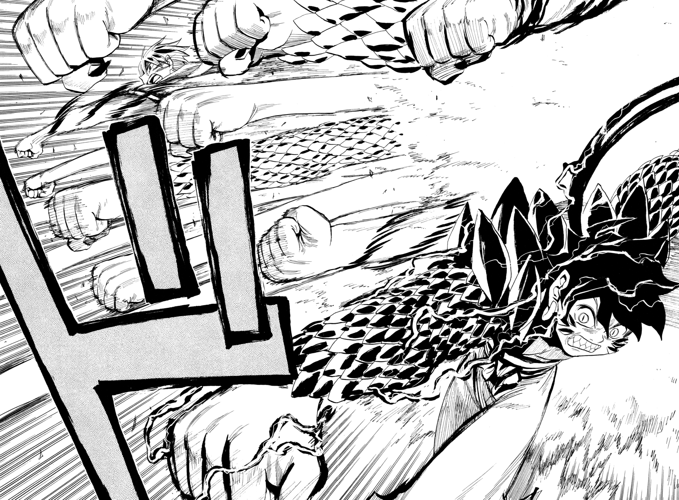 Sengoku Youko Chap 86 - Next Chap 87